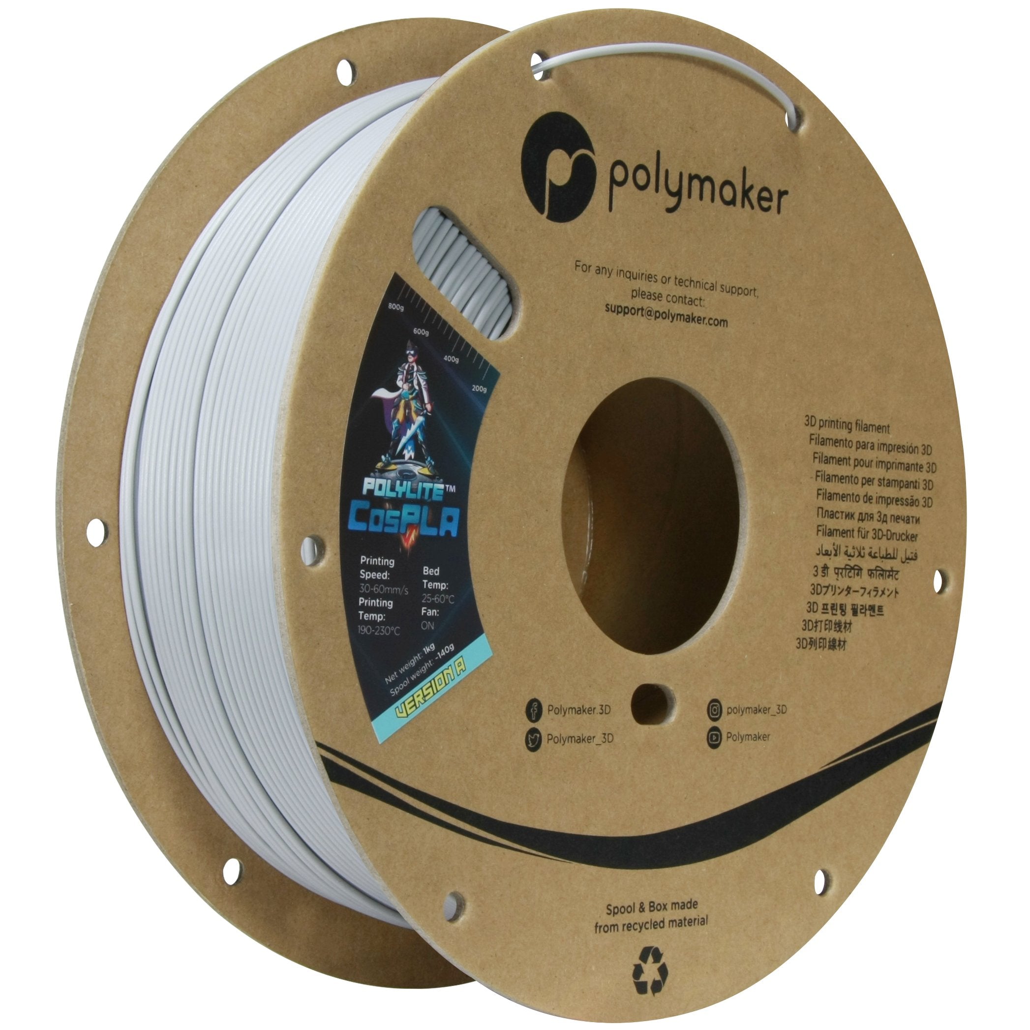 Cospla Version A - Easily Sandable 1kg