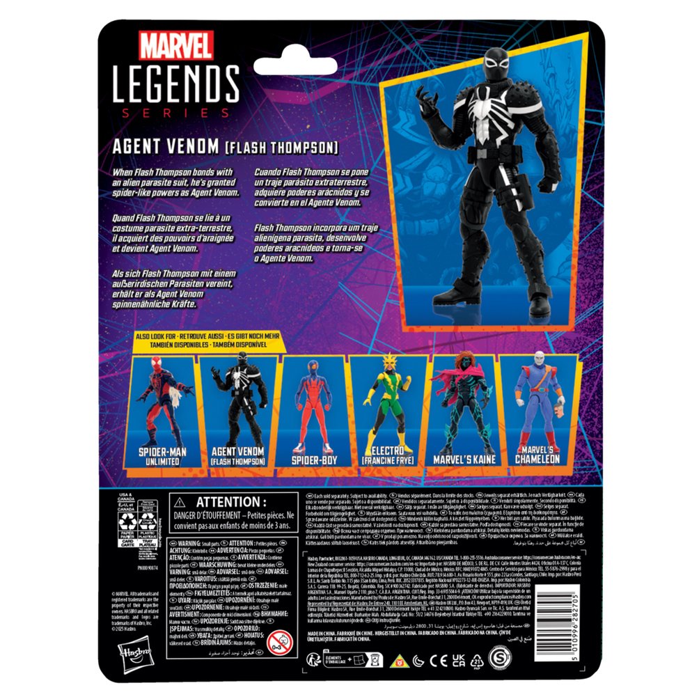EAN 5010996282705 - Marvel Legends Series Agent Venom (Flash Thompson) imagen 6