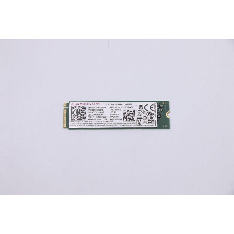 1tb M.2 Nvme Ssd With Pcie 4.0 X4 Interface