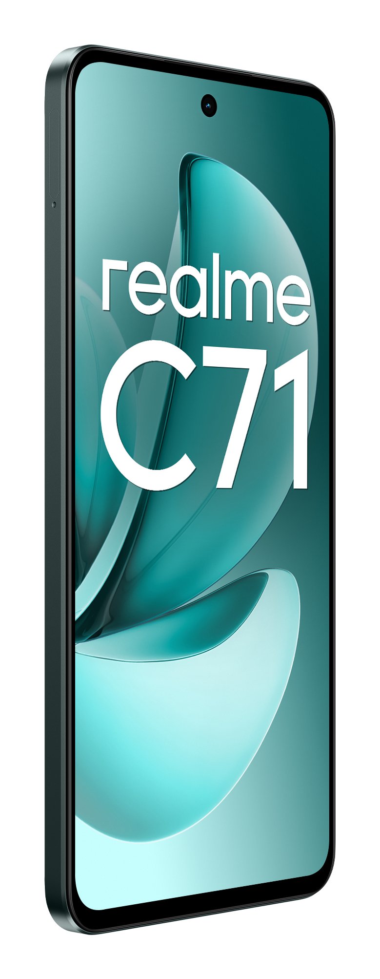 EAN 6941764486980 - realme C71 16,9 cm (6.67") SIM doble Android 15 4G USB Tipo C 4 GB 256 GB 6000 mAh Verde imagen 6
