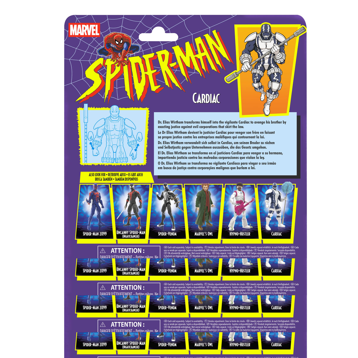 EAN 5010996355928 - Marvel Spider-Man G23575L00 figura de juguete para niños imagen 4
