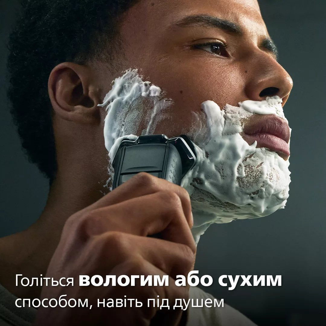 EAN 8720689008457 - Philips SHAVER Series 5000 S5886/30 afeitadora Máquina de afeitar de rotación Recortadora Negro, Marrón imagen 1