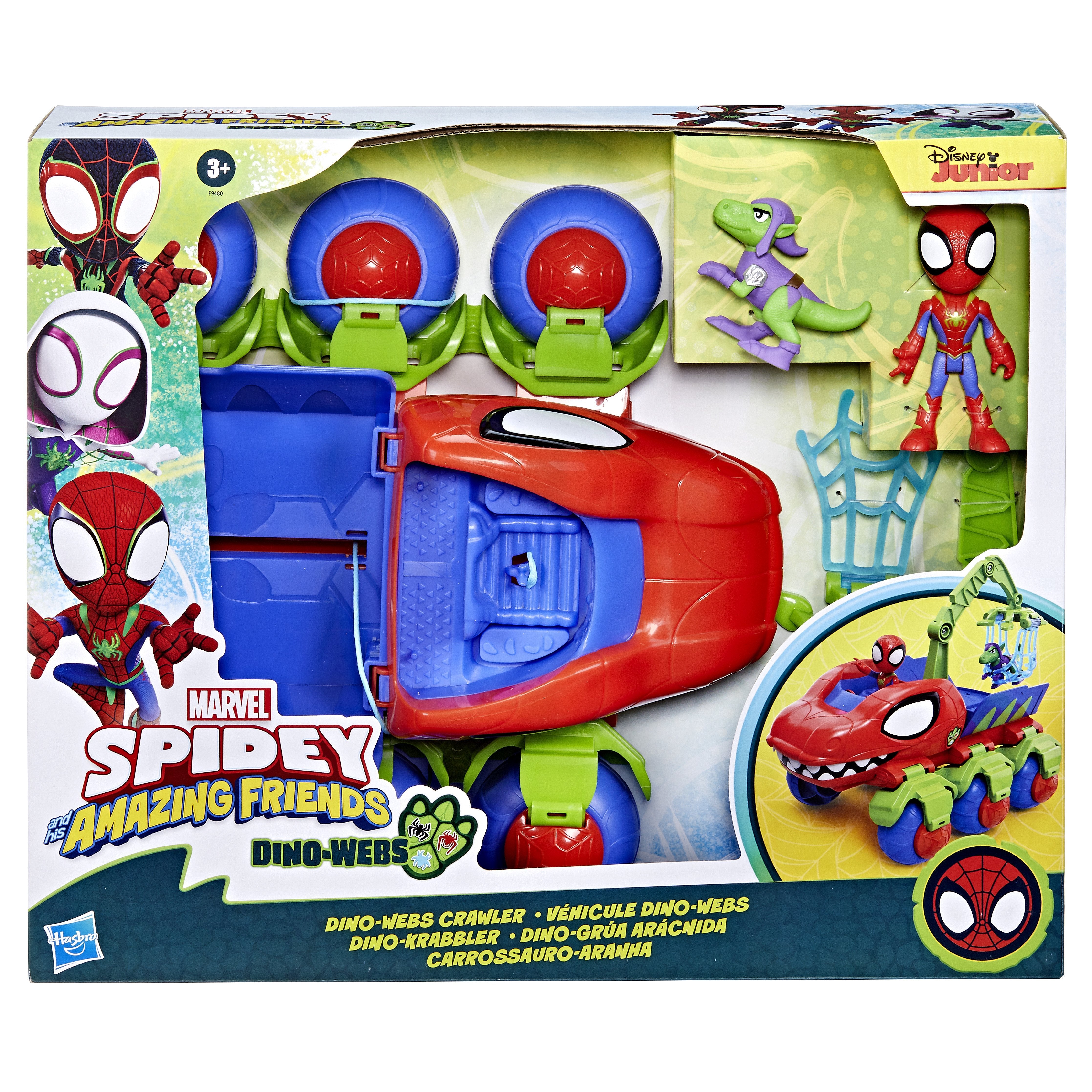 Hasbro F94805l0, Muñecos