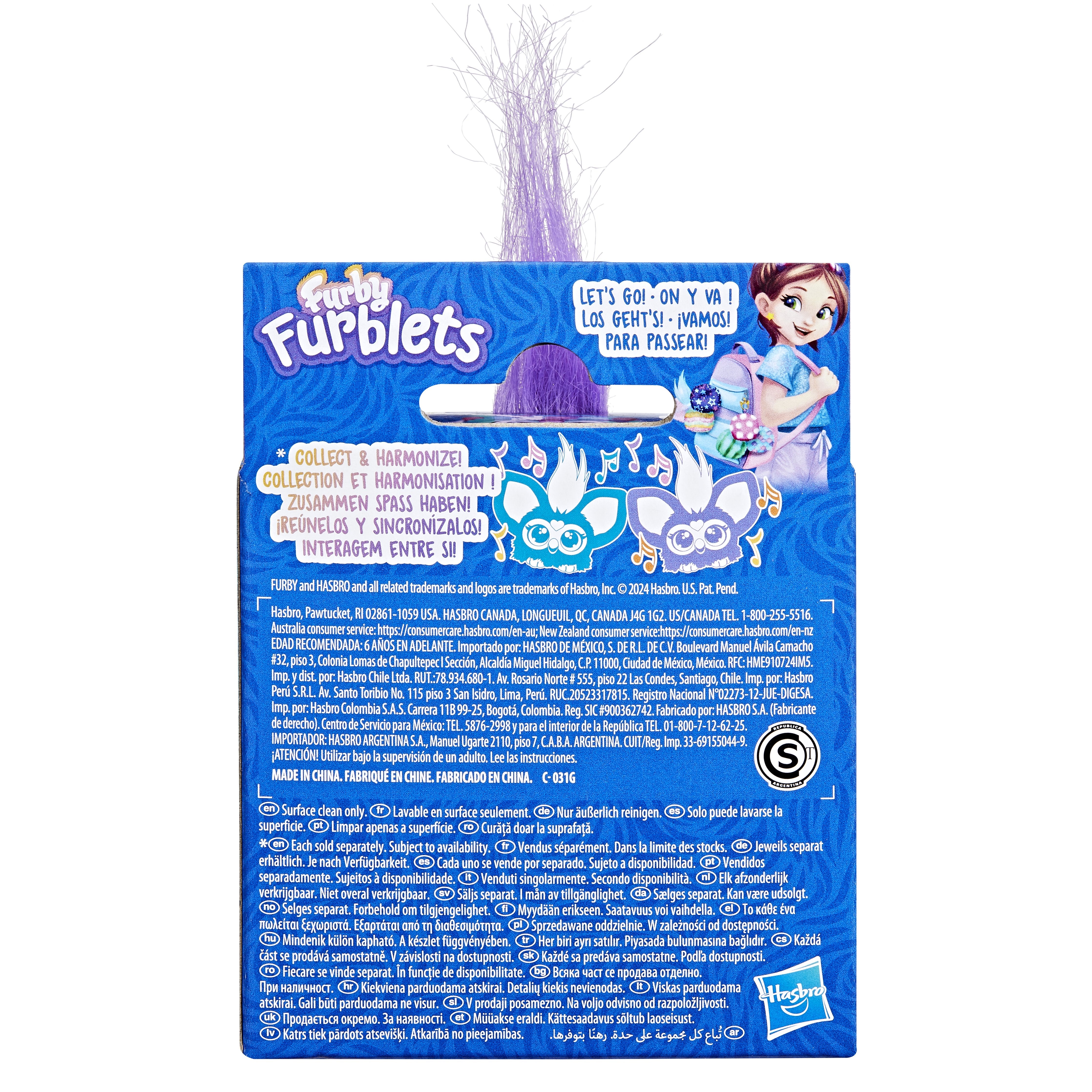 EAN 5010996284471 - Furby Furblets Mer-May imagen 5