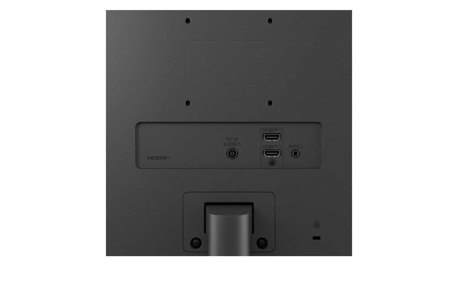 EAN 8806096207017 - LG 24BA400-B pantalla para PC 60,5 cm (23.8") 1920 x 1080 Pixeles Full HD LCD Negro imagen 8