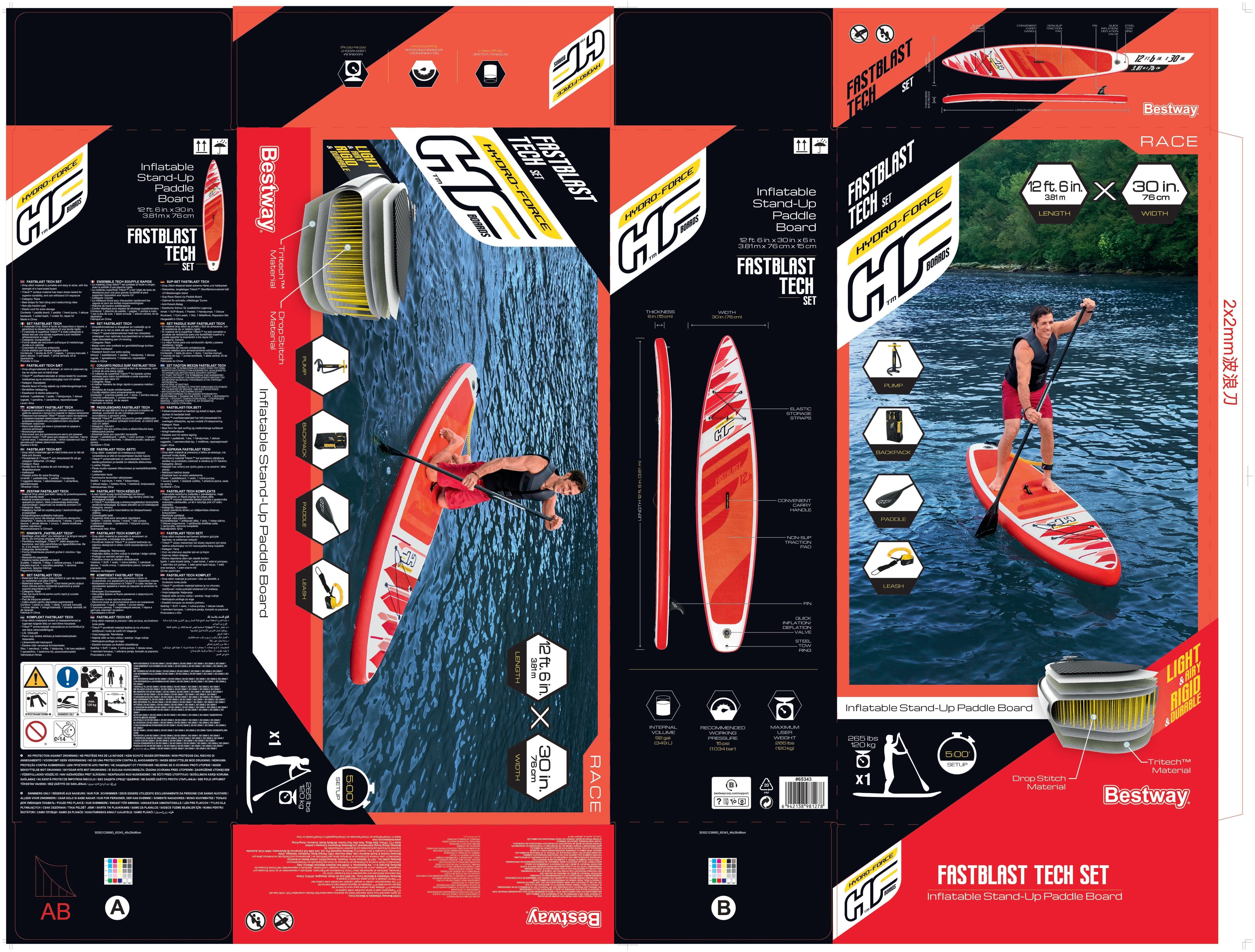 EAN 6942138981278 - Bestway 65343 tabla de surf Tabla de stand up paddle (SUP) imagen 33