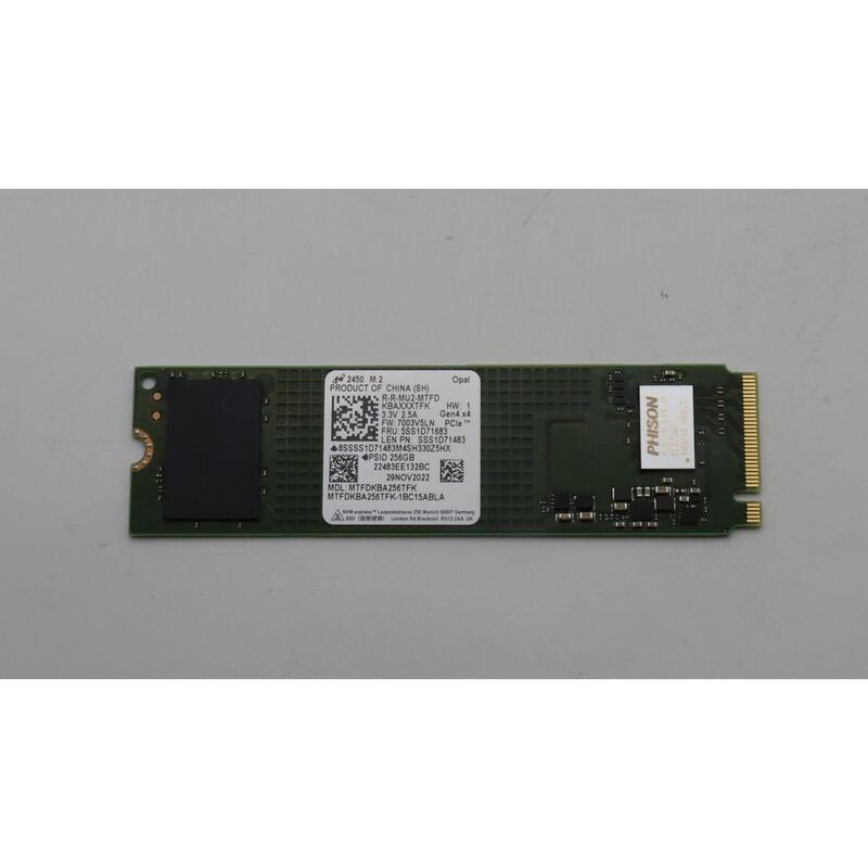 256gb M.2 Nvme Ssd With Pcie 4x4 Interface