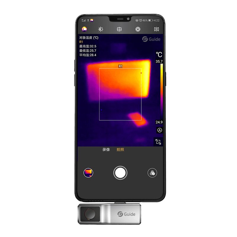 Guide Sensmart Maa Cámara Térmica