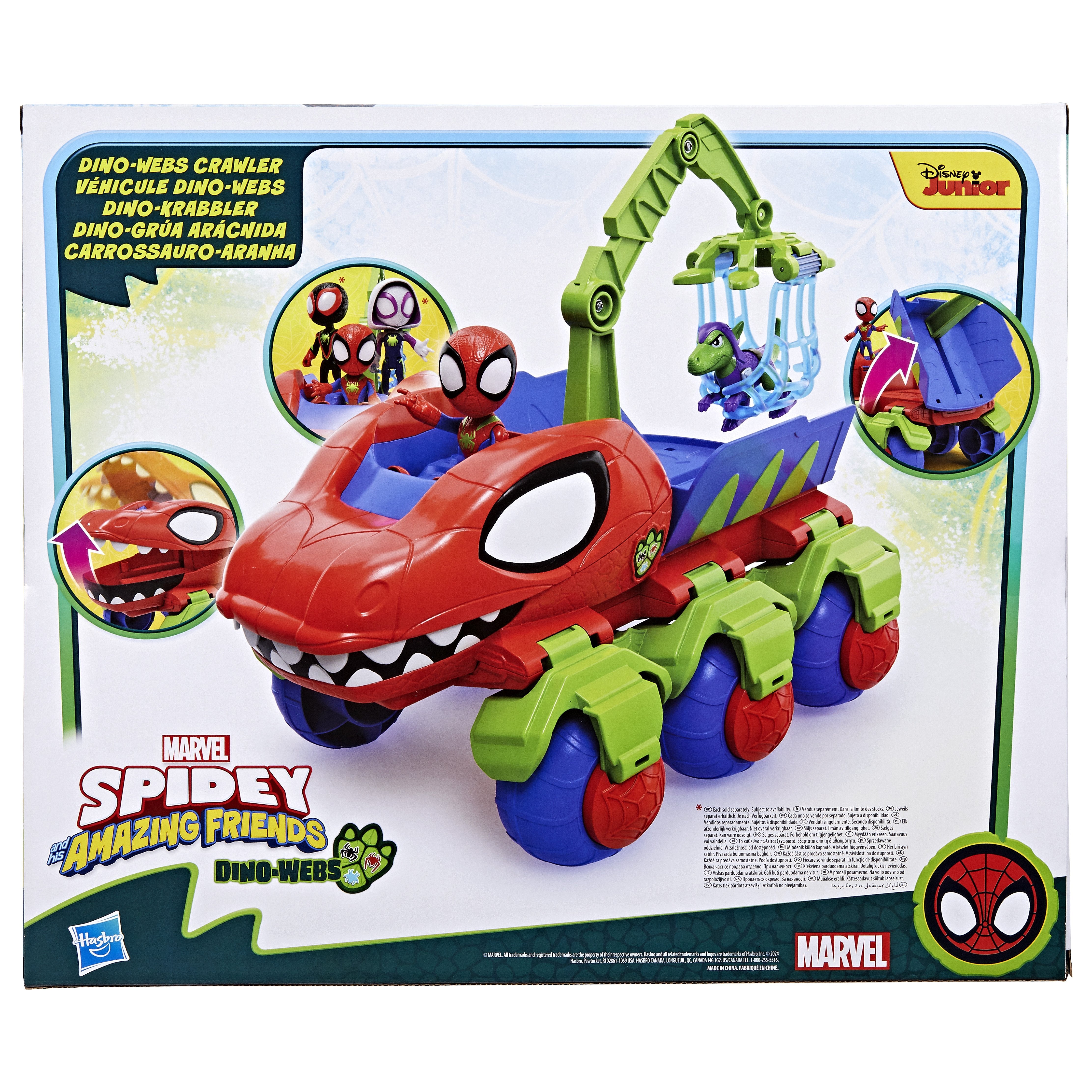 Hasbro F94805l0, Muñecos