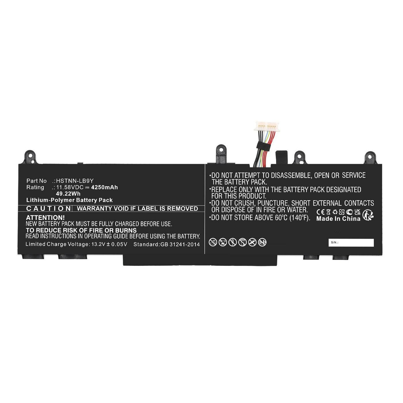 EAN 5715063431382 - CoreParts MBXHP-BA0325 no categorizado imagen 1