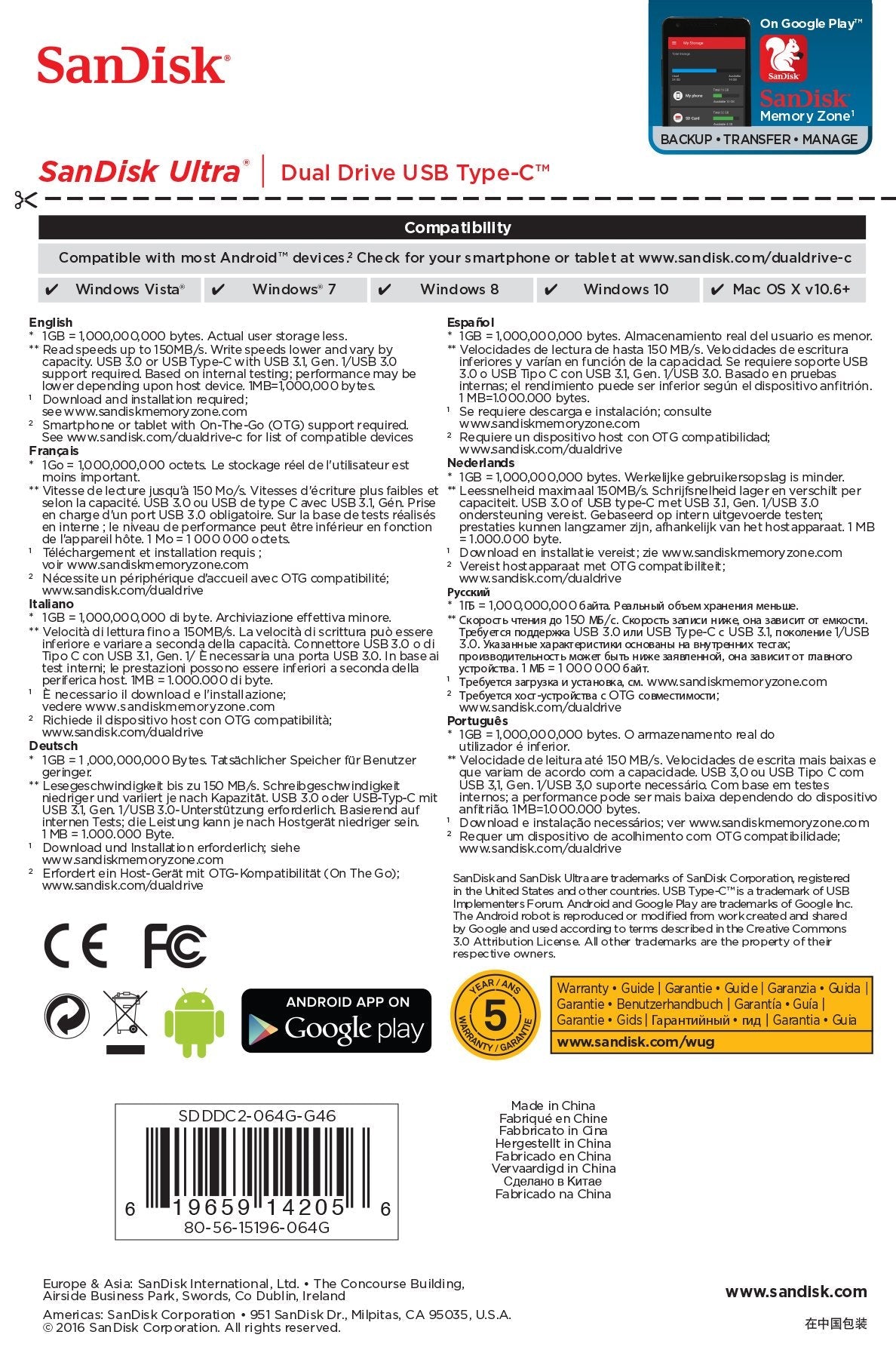 EAN 0619659142056 - SanDisk Ultra Dual Drive USB Type-C unidad flash USB 64 GB USB Type-A / USB Type-C 3.2 Gen 1 (3.1 Gen 1) imagen 9