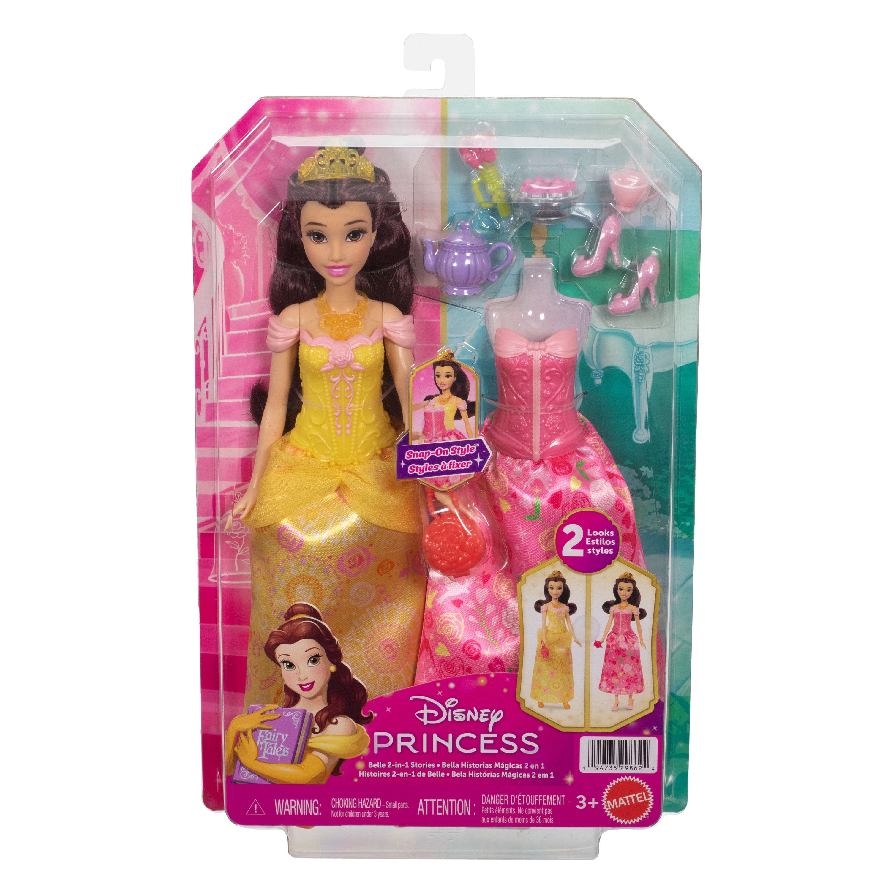 EAN 194735298624 - Disney Princess JFJ82 muñeca imagen 6