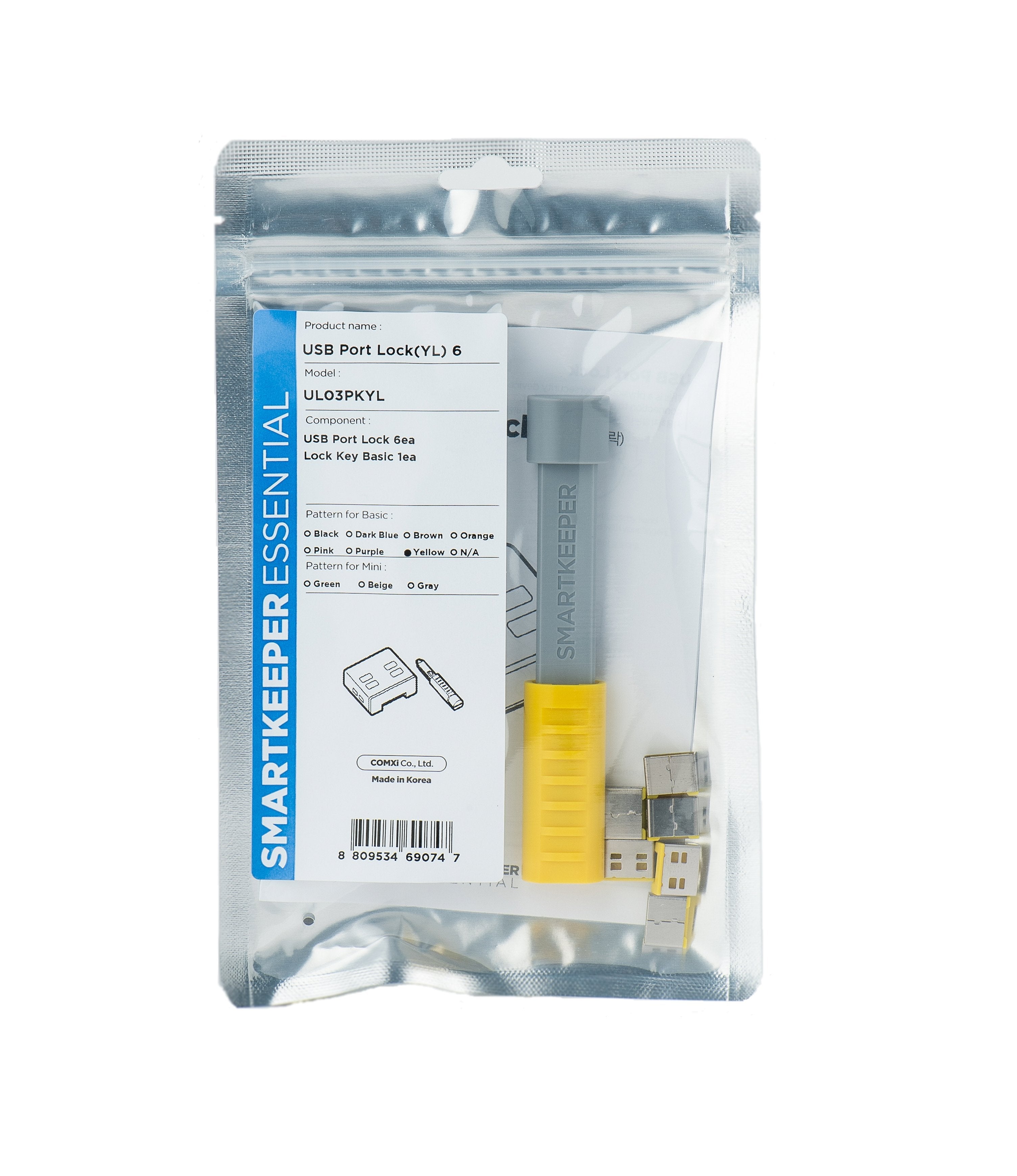 Bloqueador Smartkeeper Basic "Puerto Usb-A" Amarillo 6 Piezas + Llave