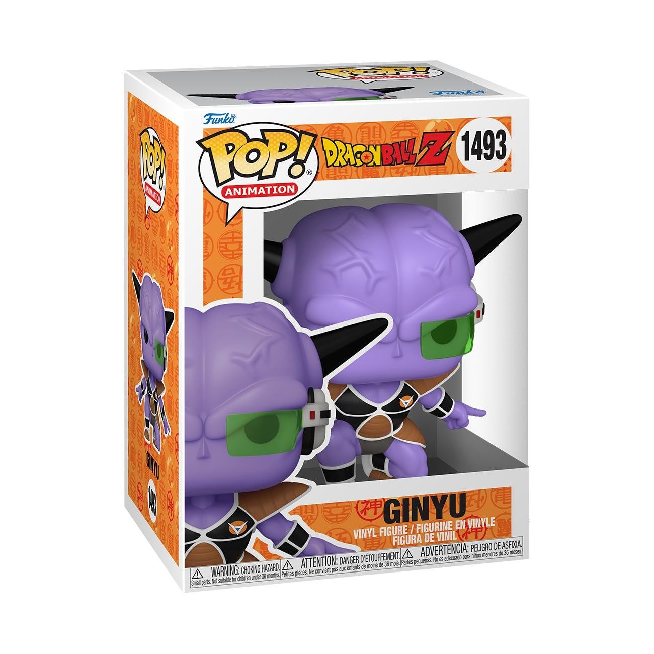 EAN 0889698486699 - FUNKO POP! Animation Ginyu imagen 2