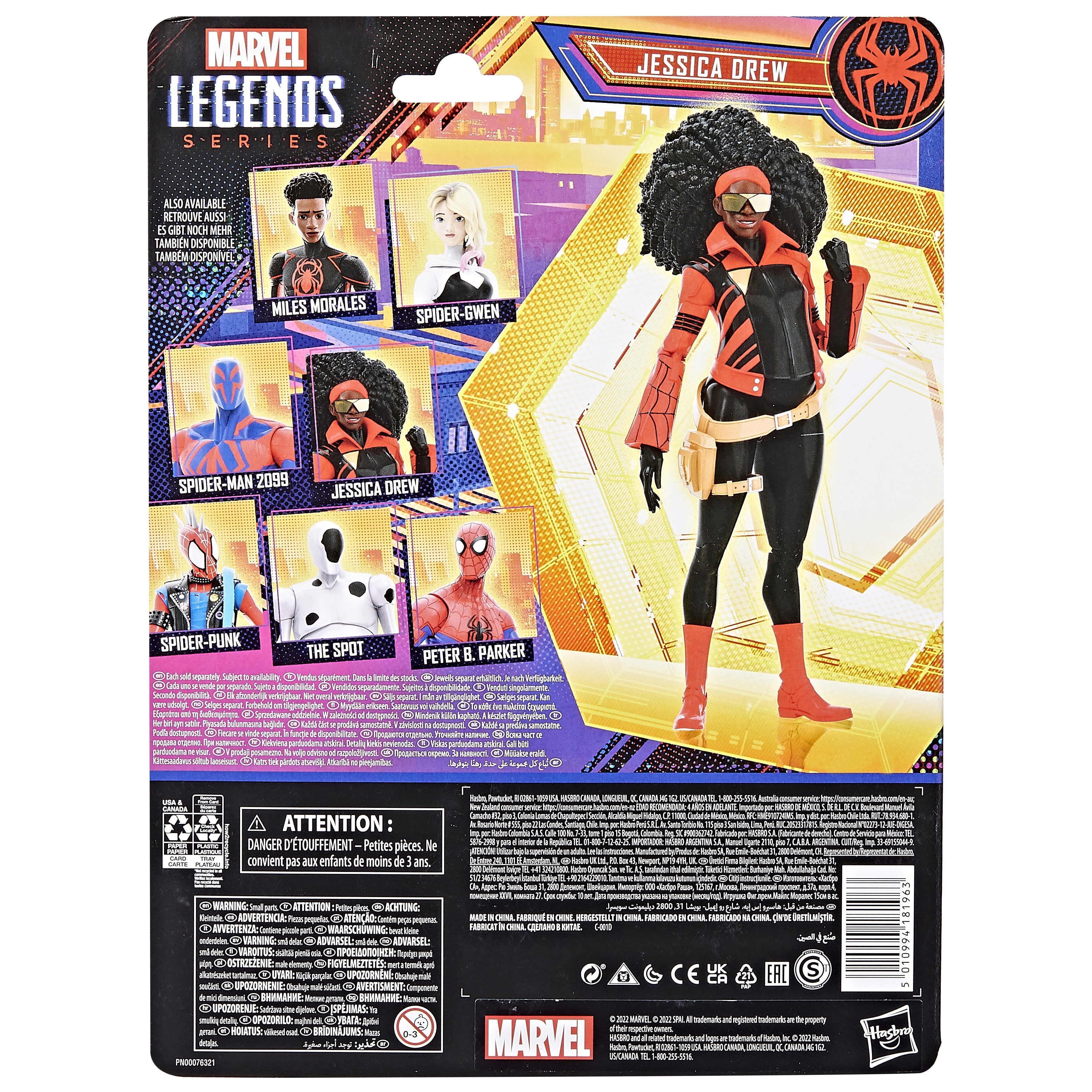 EAN 5010994181963 - Marvel F38535X2 figura de juguete para niños imagen 11