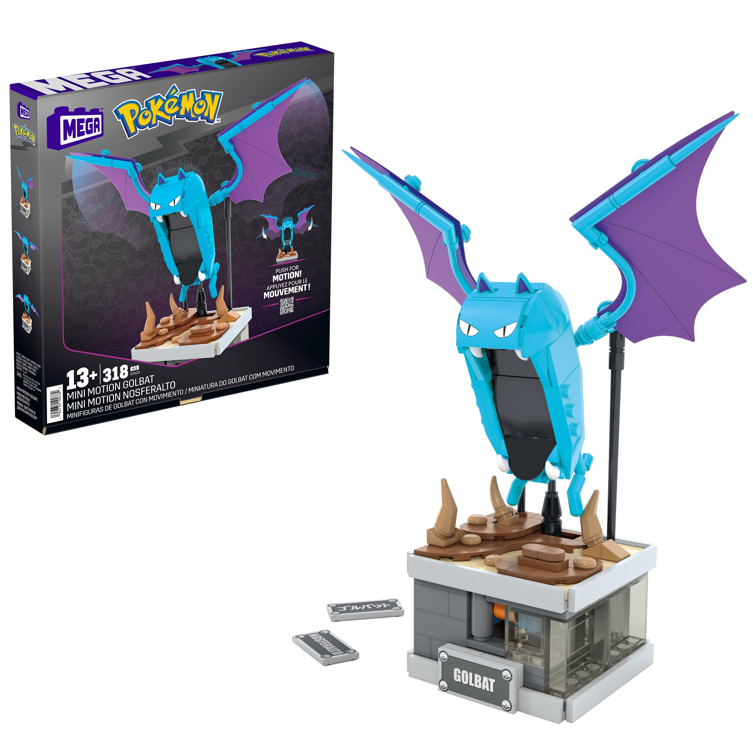 EAN 0194735190782 - MEGA Pokémon HTH72 juguete de construcción imagen 1