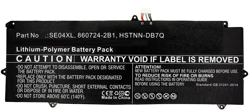 EAN 5704174331025 - CoreParts MBXHP-BA0218 refacción para laptop Batería imagen 1