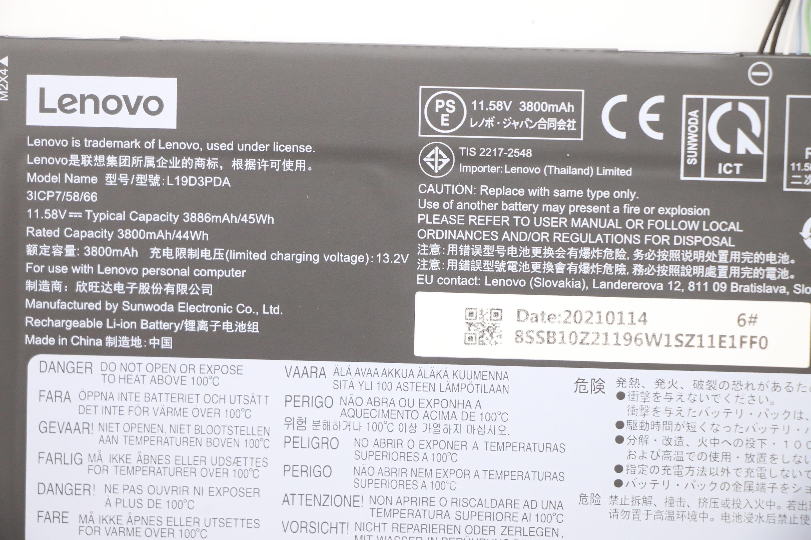Lenovo Batería 11.55v 3810mah Para Lenovo Thinkbook 15 G2 5b10z21197