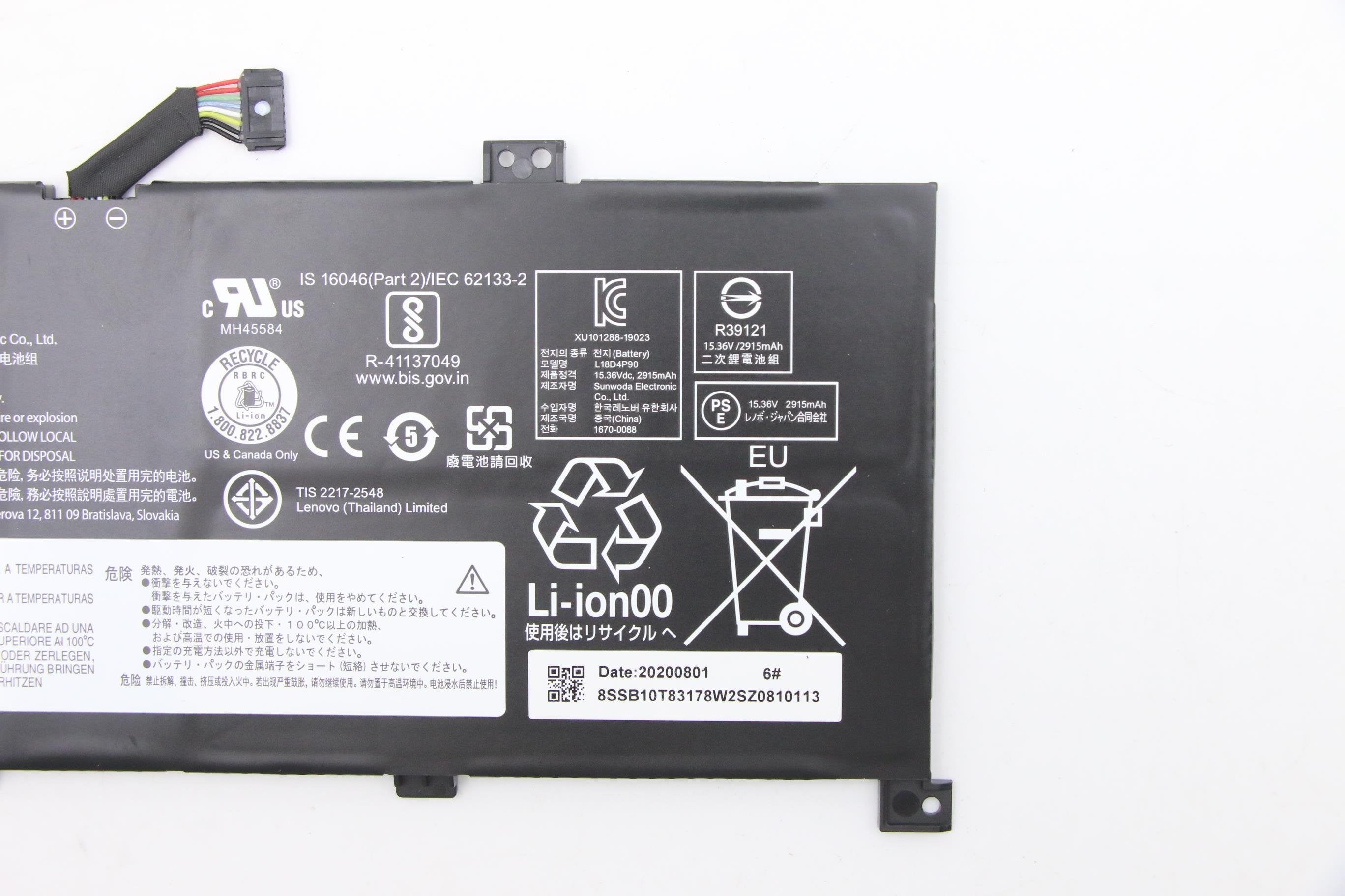EAN 5704174636830 - Lenovo 5B10W13935 refacción para laptop Batería imagen 4