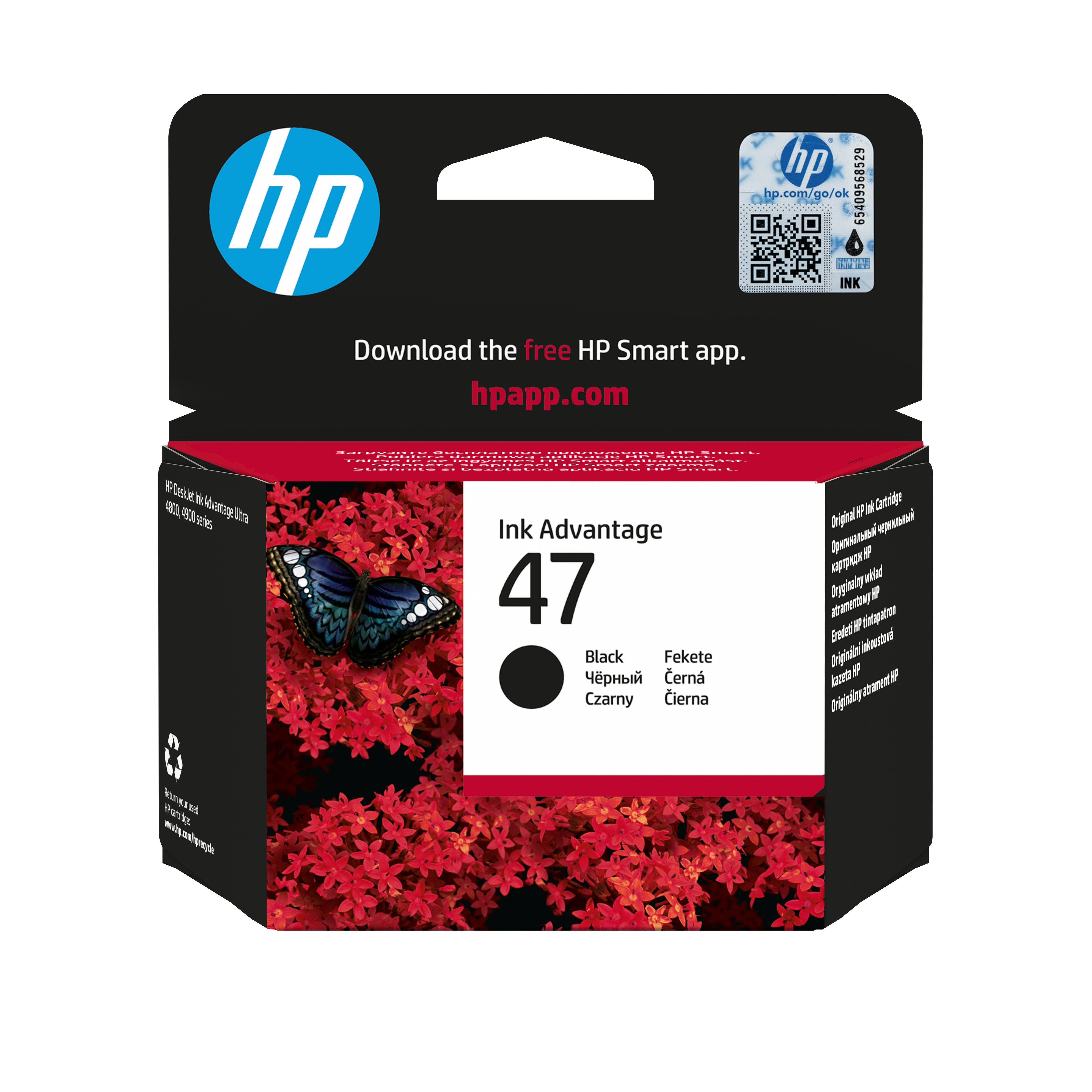 Hp 47 Schwarz Tintenpatrone 26ml
