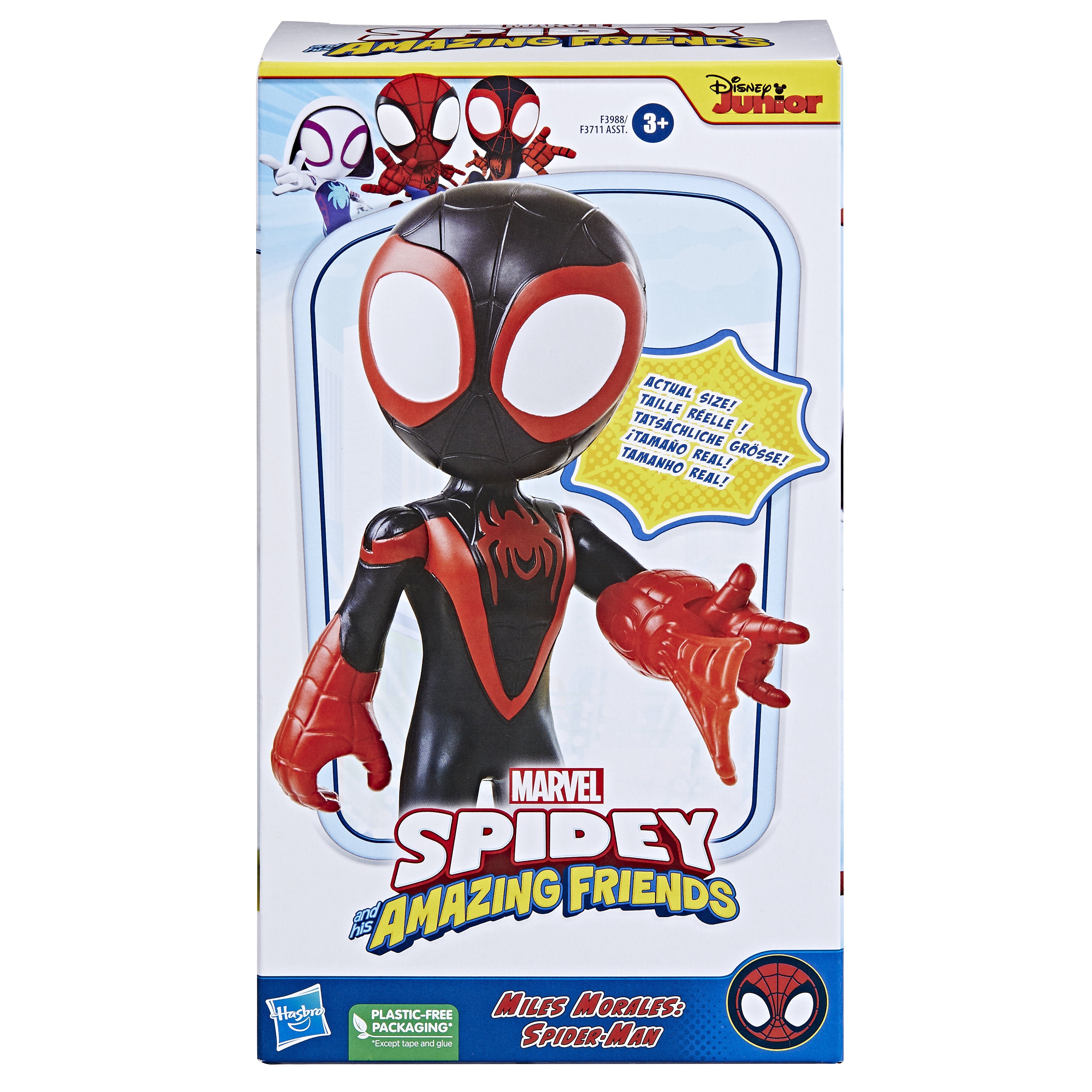 Figura Miles Morales Spidey Marvel 22cm