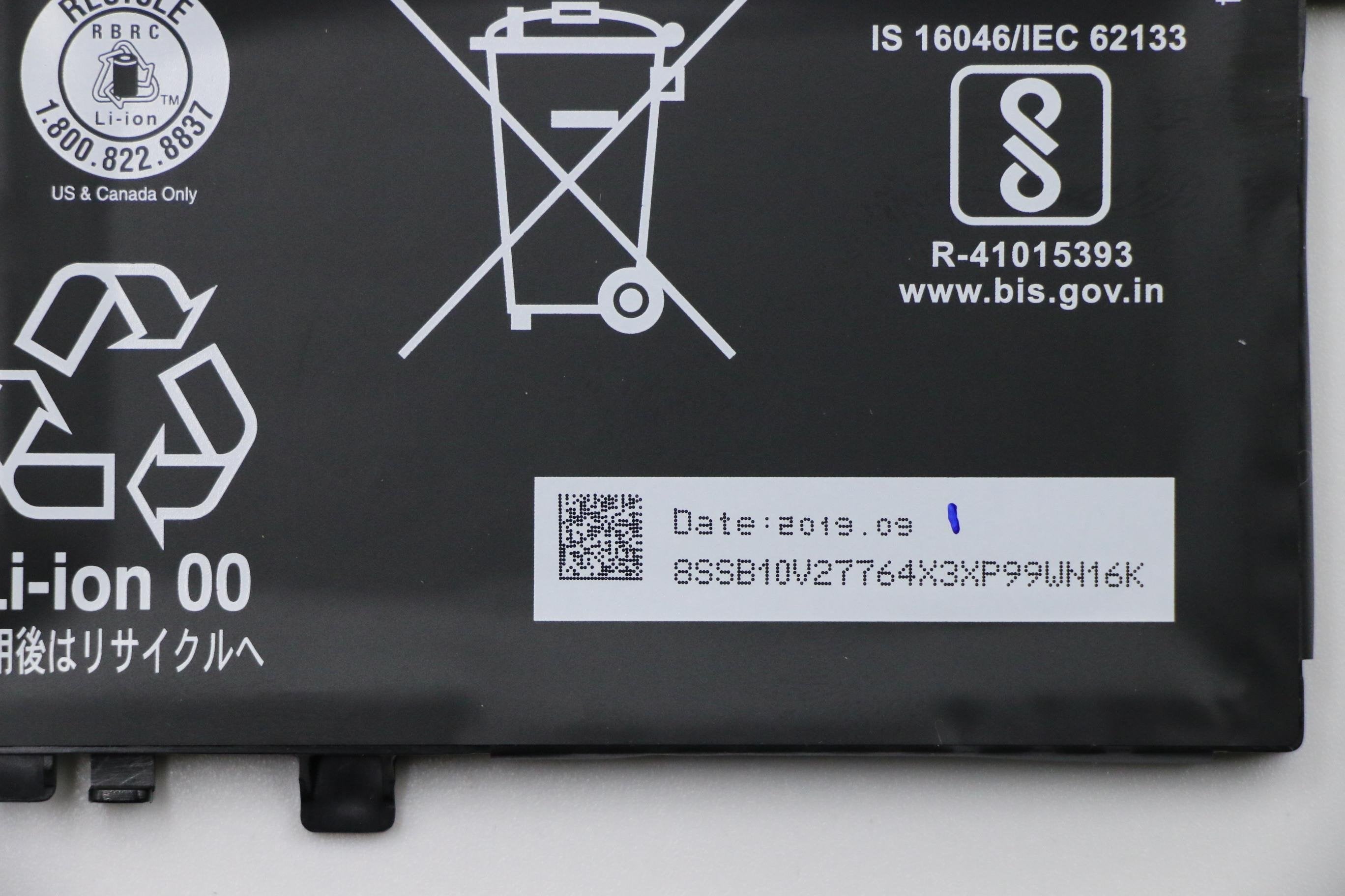 Fru S540-13 Sp/B L19m3pd3 - 11.52v56wh3cellbty - Warranty: 6m