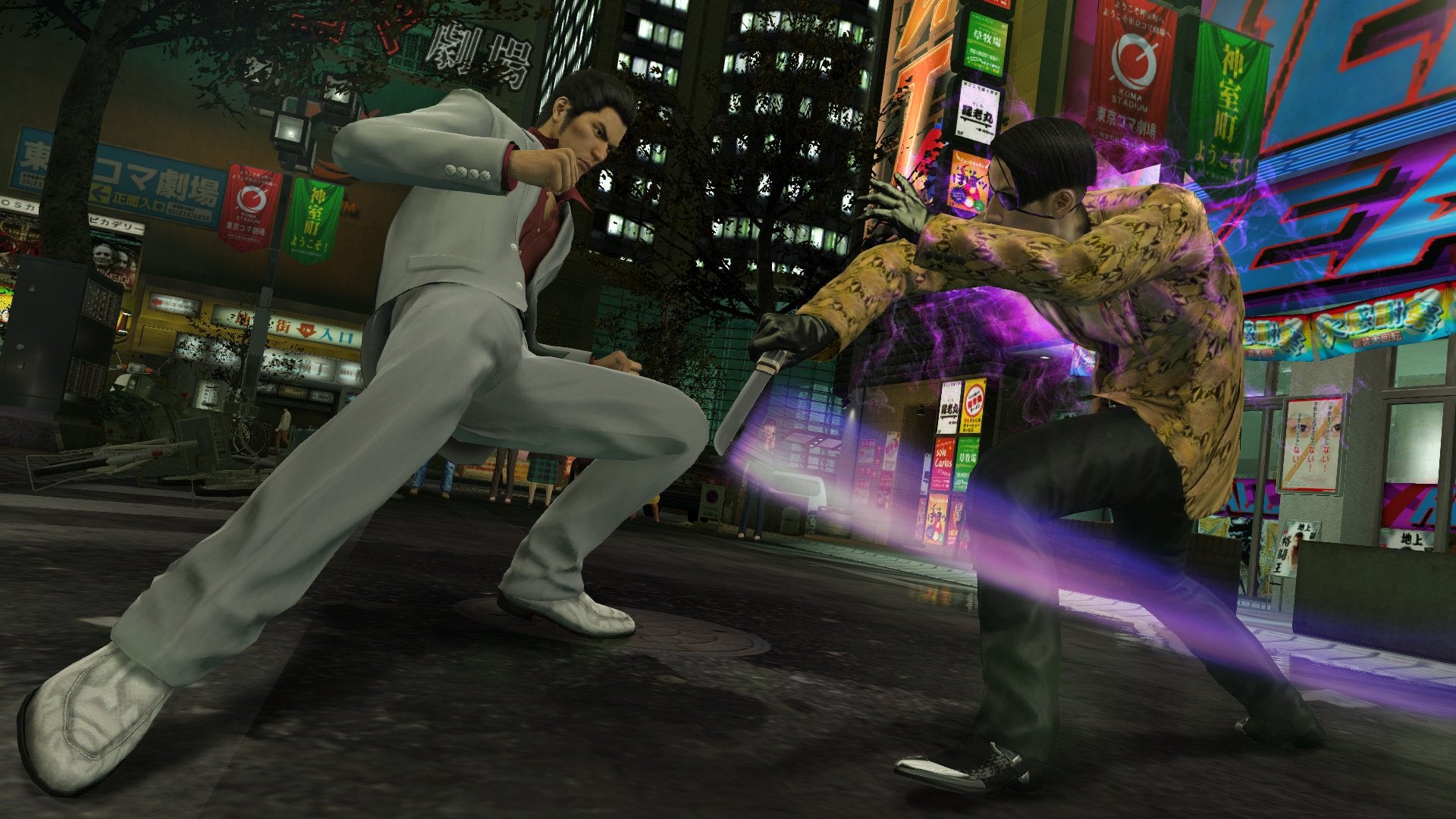 EAN 4020628547981 - SEGA Yakuza Kiwami imagen 6
