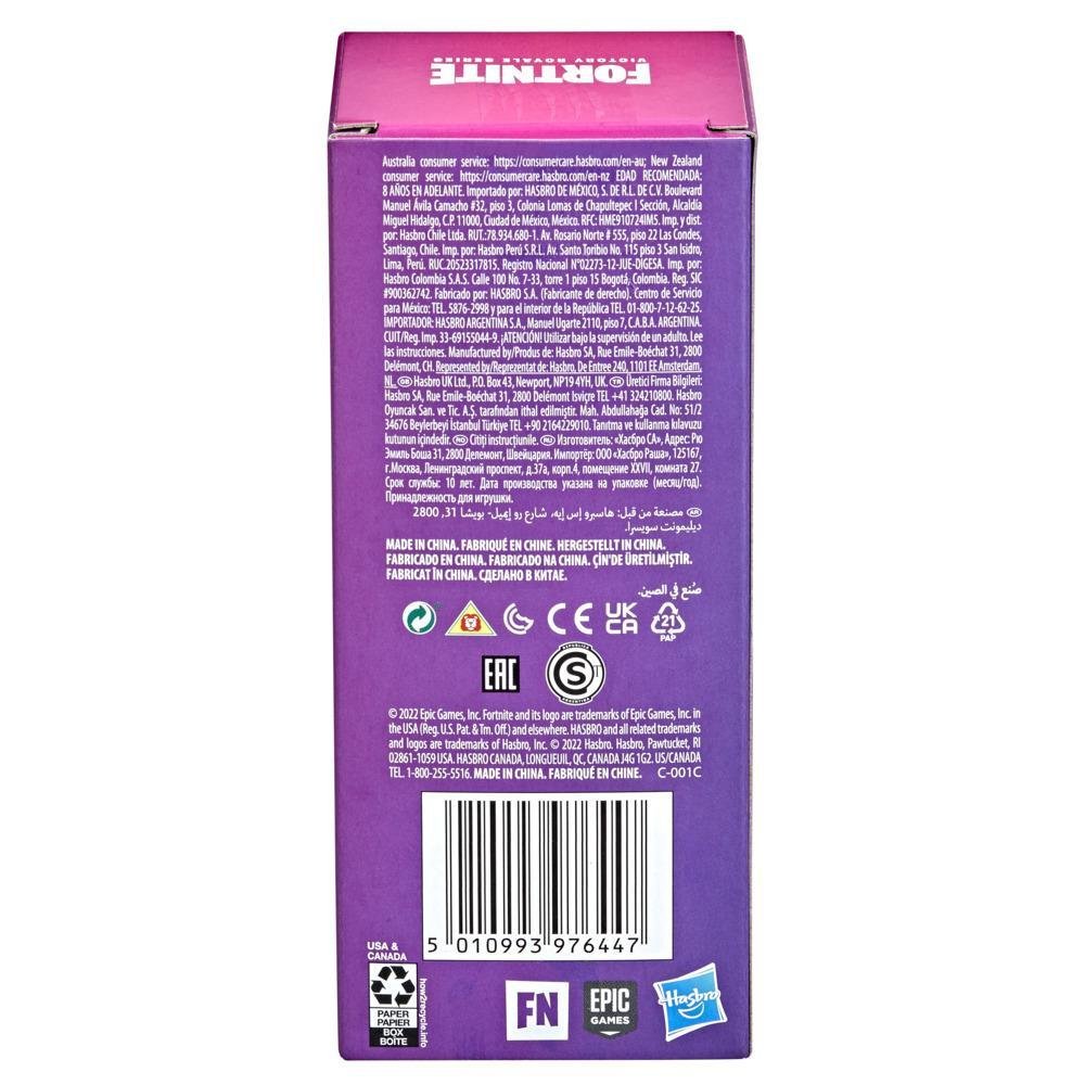 Figura 17 Cm Fortnite Arcade Pink
