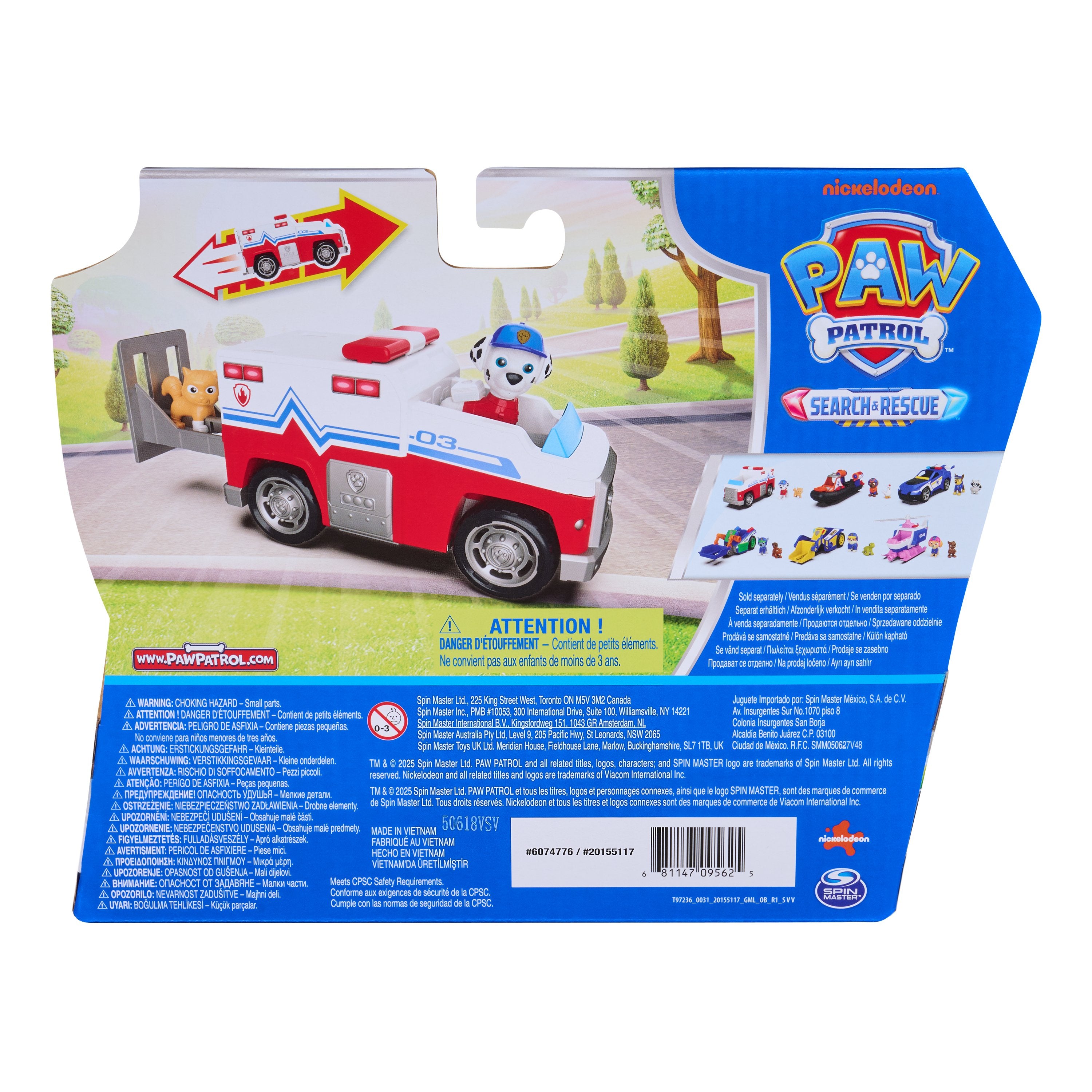 EAN 681147095625 - PAW Patrol 6074776 vehículo de juguete imagen 5