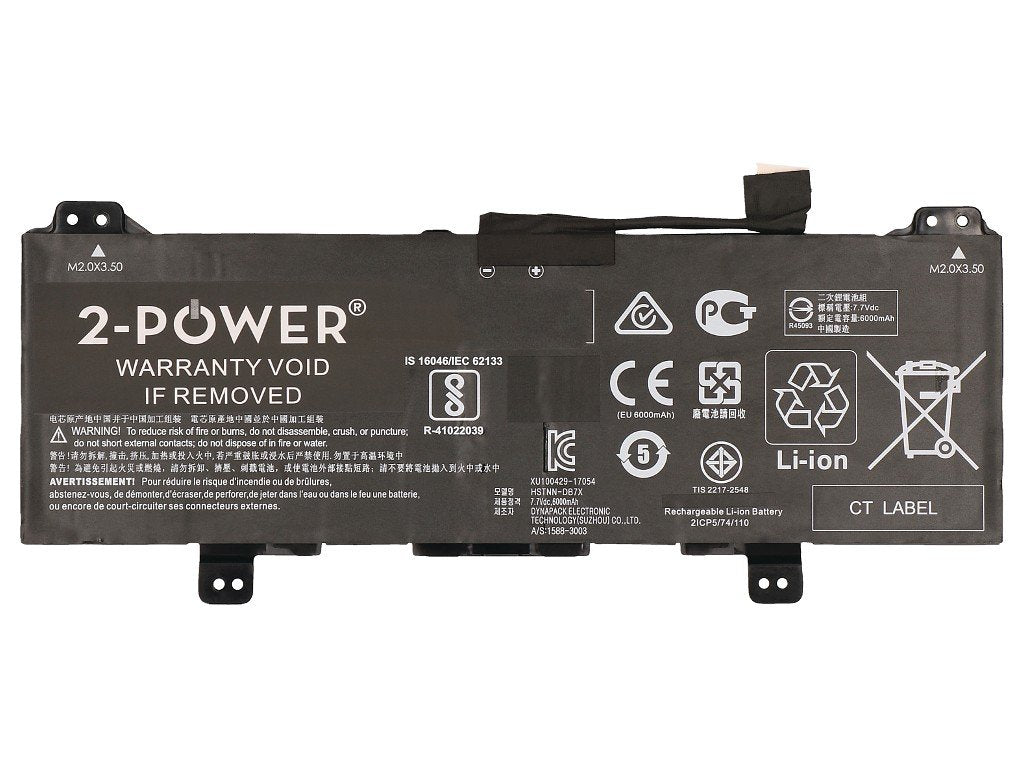 EAN 5055190185346 - 2-Power CBP3605A refacción para laptop Batería imagen 3