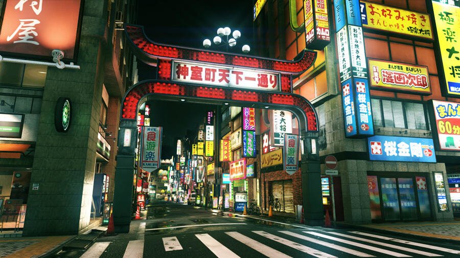 Juego Yakuza Kiwami 2 Hits Playstation 4