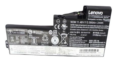 EAN 5706998650474 - Lenovo 01AV421 refacción para laptop Batería imagen 1