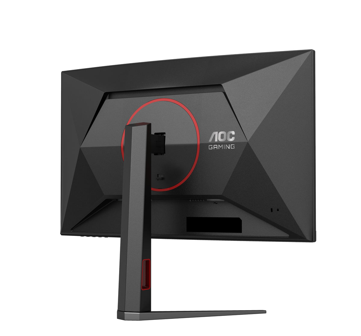 EAN 4038986183703 - AOC G4 CQ27G4Z2P pantalla para PC 68,6 cm (27") 2560 x 1440 Pixeles Quad HD LCD Negro, Rojo imagen 19
