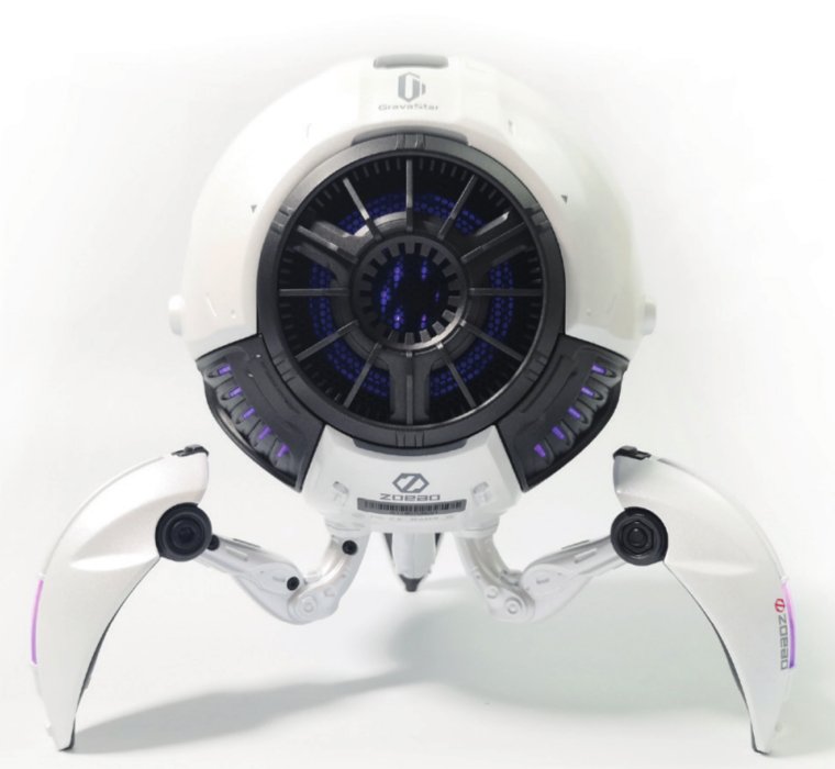 Zoeao Gravastar F Altavoz Bluetooth Blanco Perla