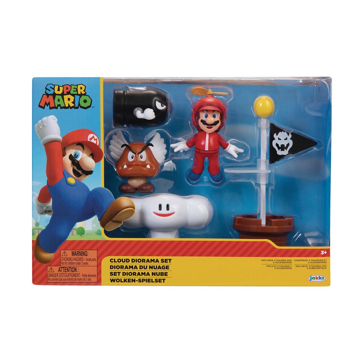 EAN 0192995401990 - Sherwood Media 36190101 figura de juguete para niños imagen 1