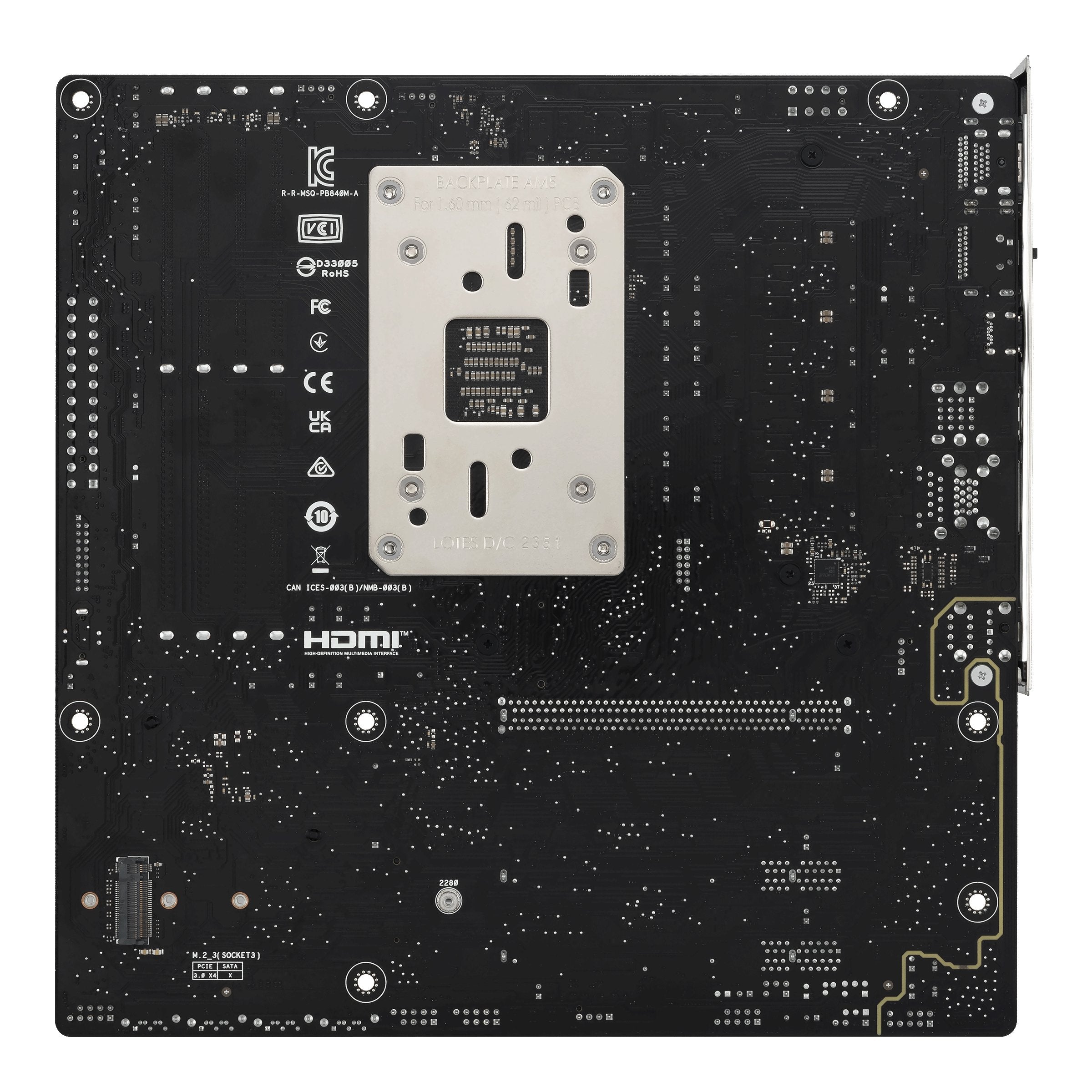 EAN 4711387797204 - ASUS PRIME B840M-A-CSM AMD B840 Zócalo AM5 micro ATX imagen 7