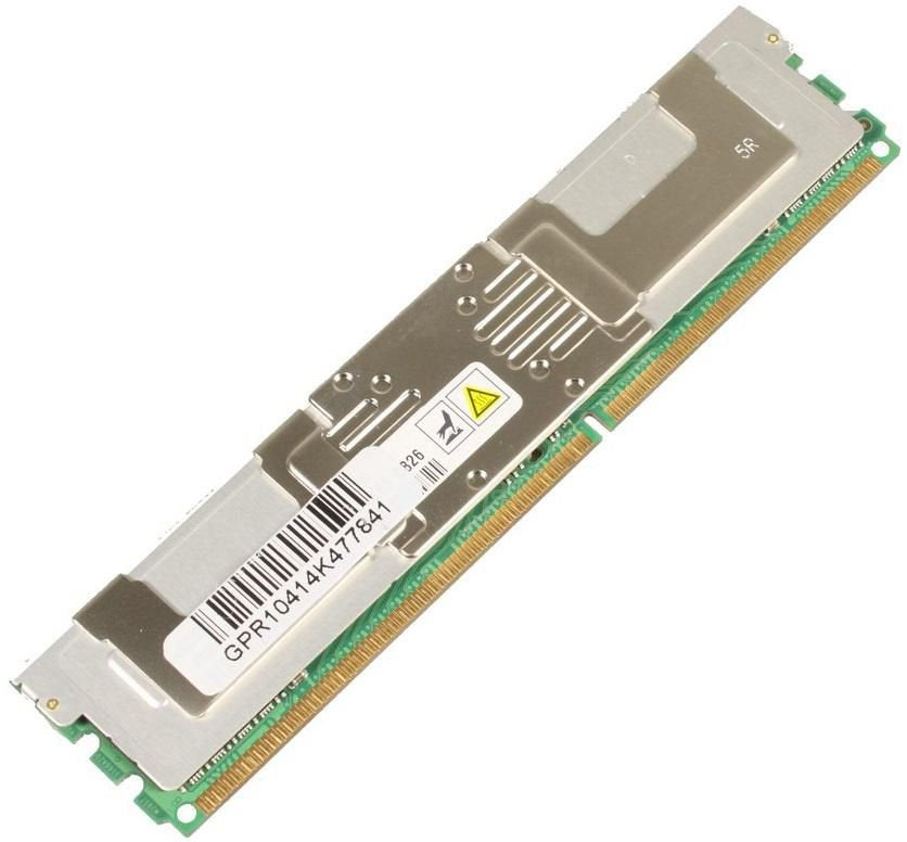 EAN 5712505926932 - CoreParts MMH9744/8GB módulo de memoria 1 x 8 GB DDR2 ECC imagen 1