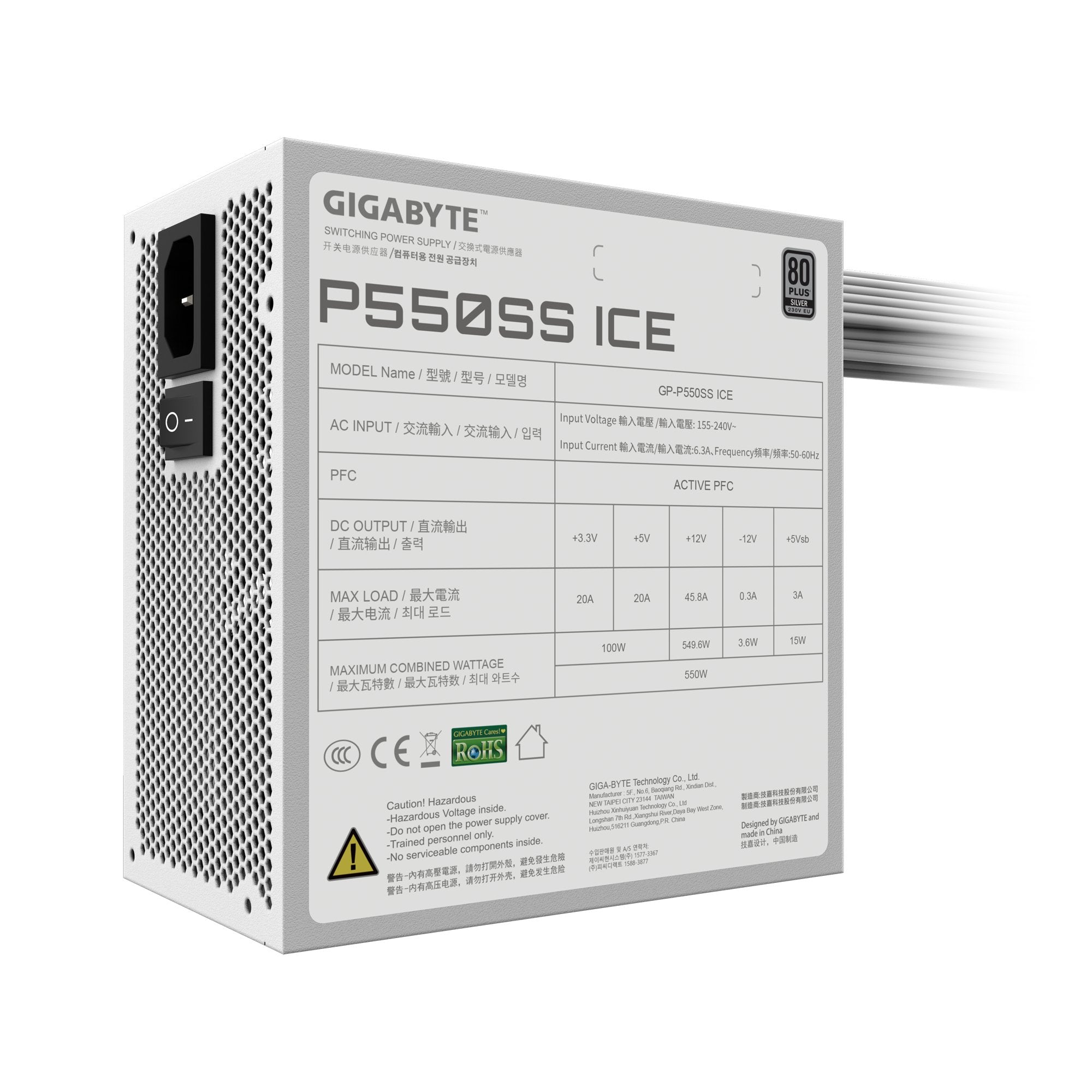 EAN 4719331554910 - GIGABYTE P550SS ICE unidad de fuente de alimentación 550 W 20+4 pin ATX Blanco imagen 7