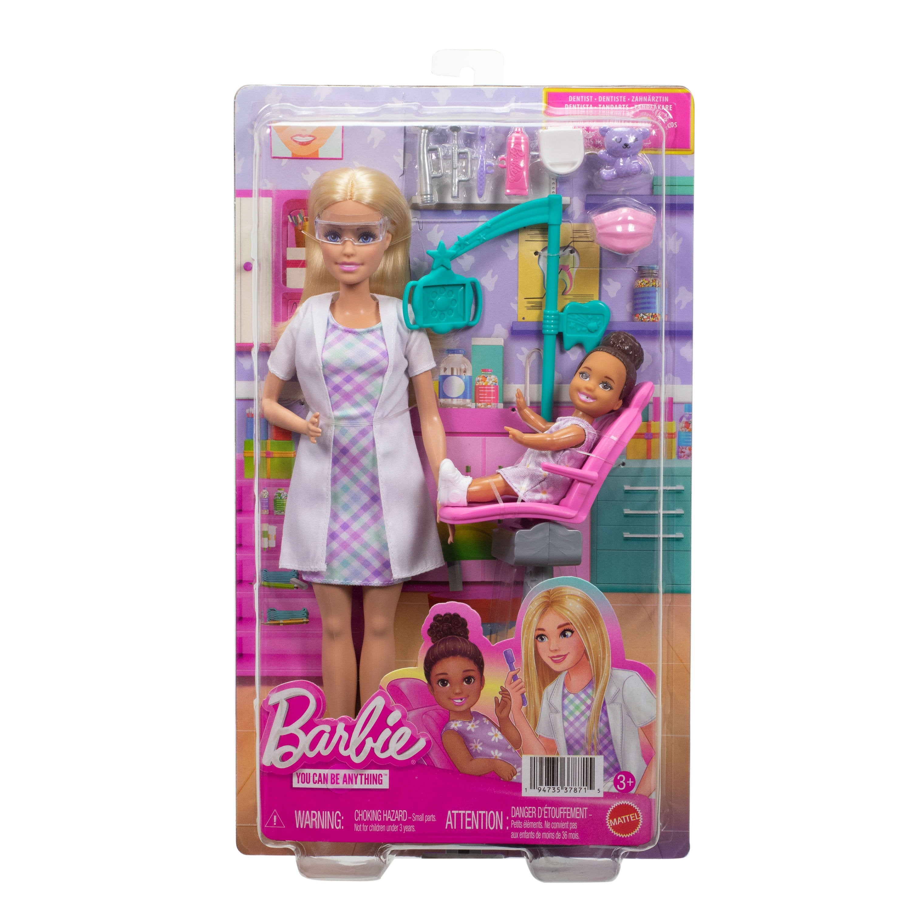 EAN 0194735378715 - Barbie JMK14 muñeca imagen 6