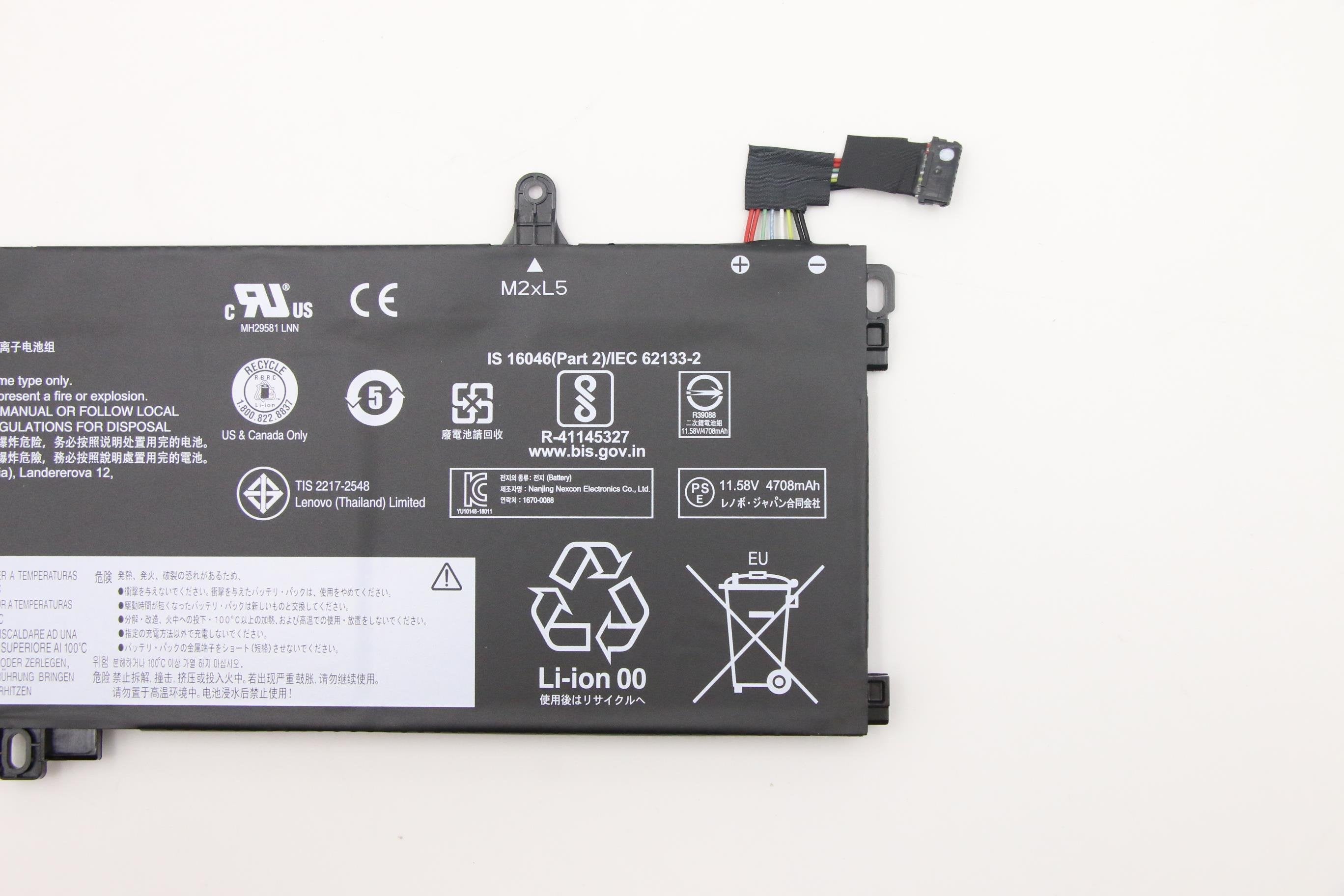 EAN 5704174656876 - Lenovo 5B10W13913 refacción para laptop Batería imagen 4