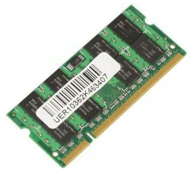 EAN 5704174059851 - CoreParts MMH9658/32 módulo de memoria 2 GB 1 x 2 GB DDR2 imagen 1