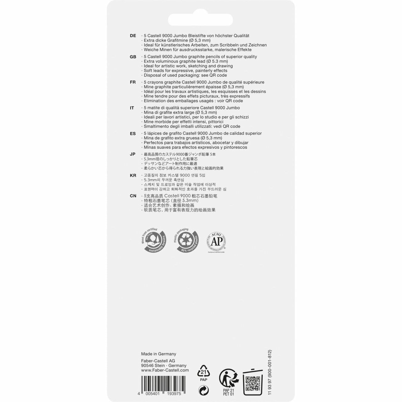 EAN 4005401193975 - Faber-Castell 119397 lápiz de grafito Multi 5 pieza(s) imagen 2