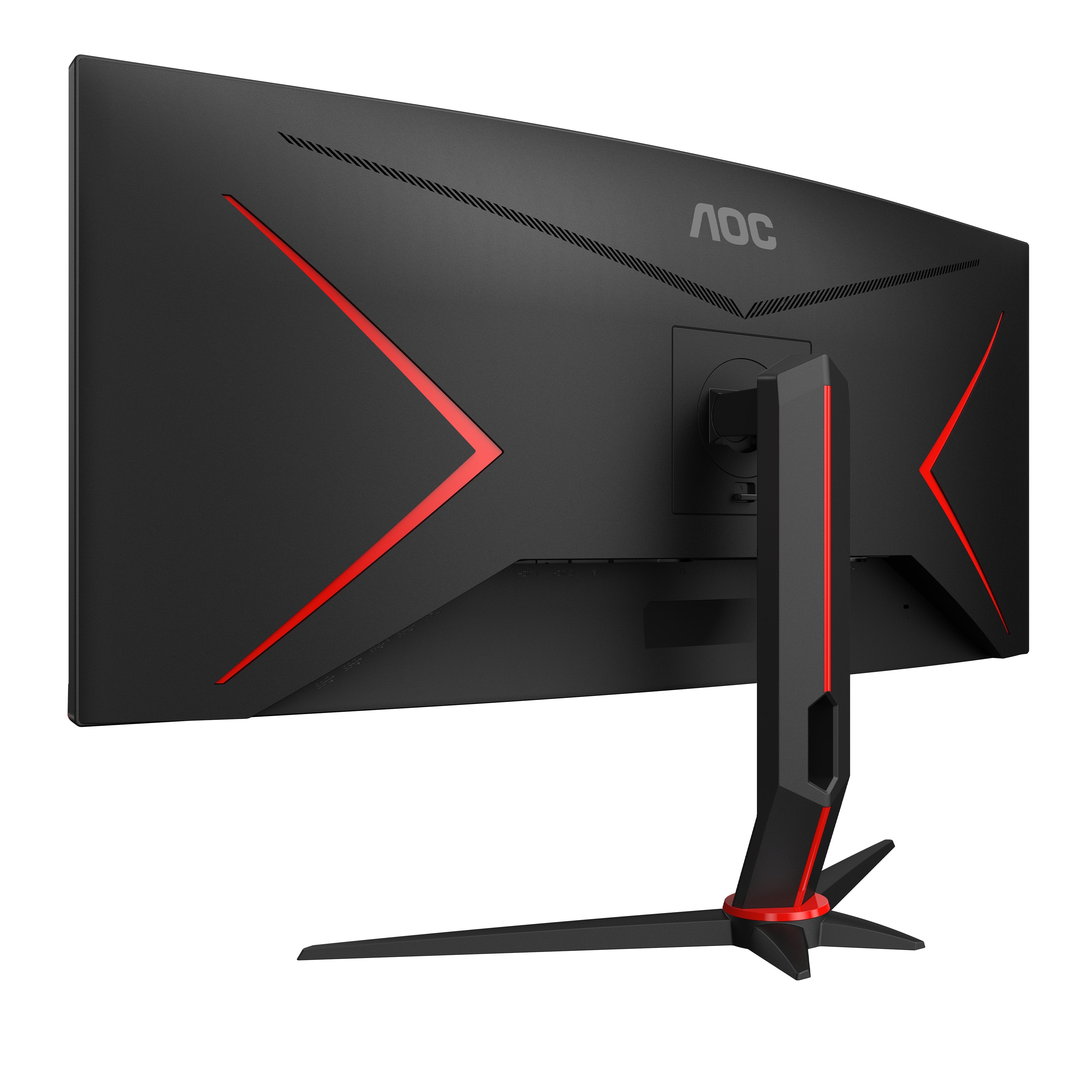 EAN 4038986117005 - AOC G2 CU34G2X/BK pantalla para PC 86,4 cm (34") 3440 x 1440 Pixeles Quad HD LED Negro, Rojo imagen 10