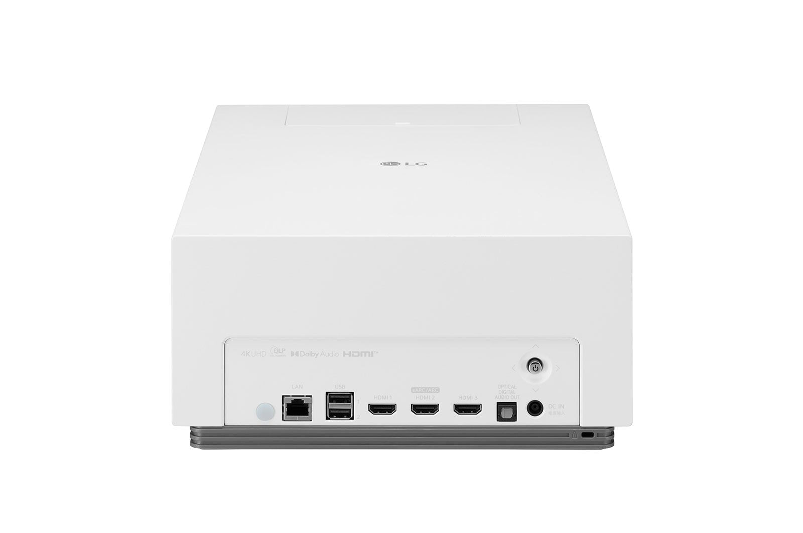 EAN 8806091512307 - LG HU710PW Proyector de alcance estándar 2000 lúmenes ANSI DLP UHD 4K (3840x2160) Blanco imagen 2
