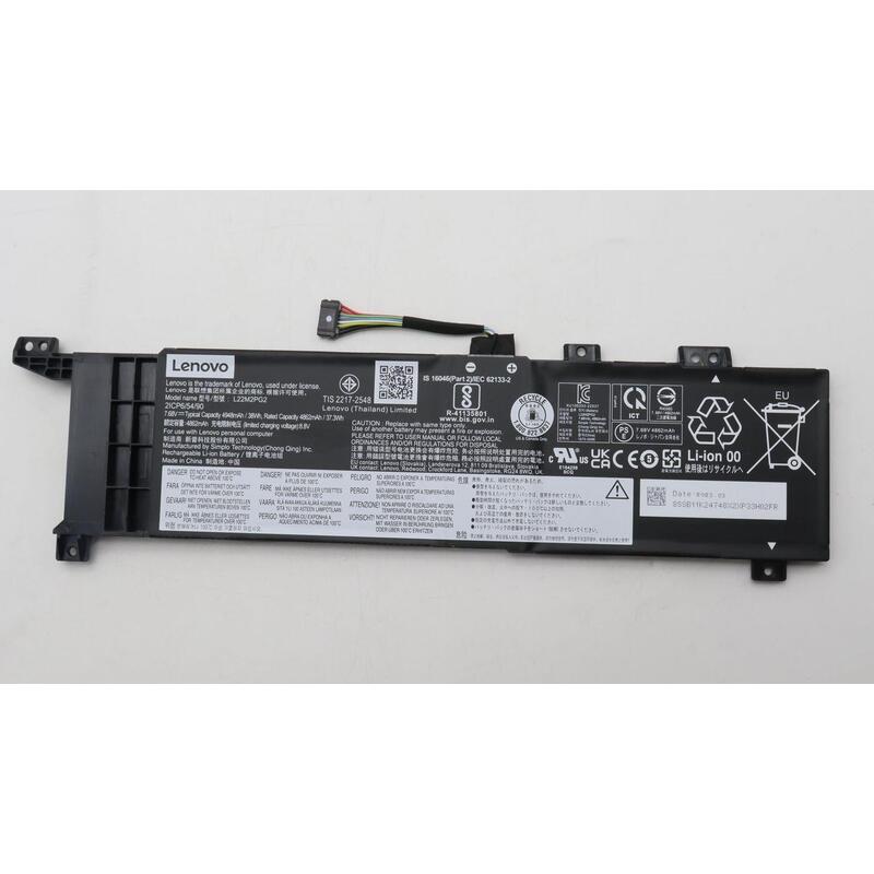 38wh 2-Cell Lithium-Ion Battery For Lenovo V14 G4 Amn
