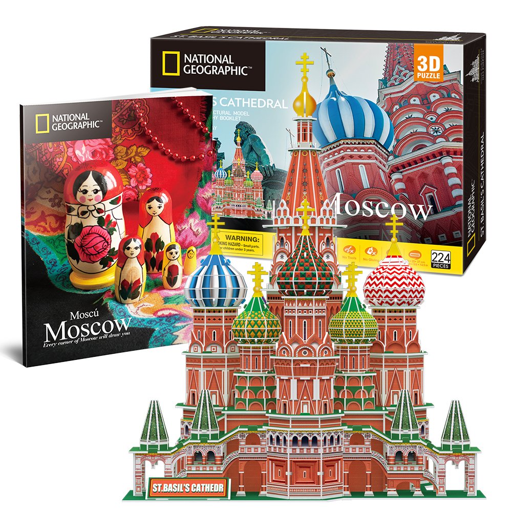 EAN 6944588209995 - CubicFun ST. Basil’s Cathedral Puzle 3D 222 pieza(s) Edificios imagen 2