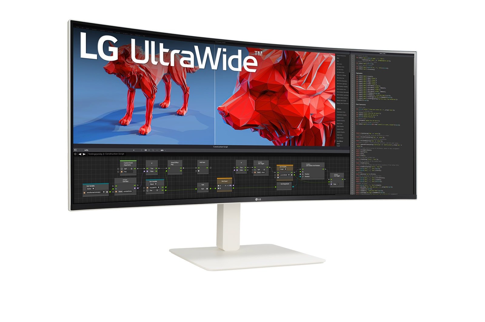 EAN 8806096213070 - LG 38BR85QC-W pantalla para PC 96,5 cm (38") 3840 x 1600 Pixeles UltraWide Quad HD+ LCD Blanco imagen 3