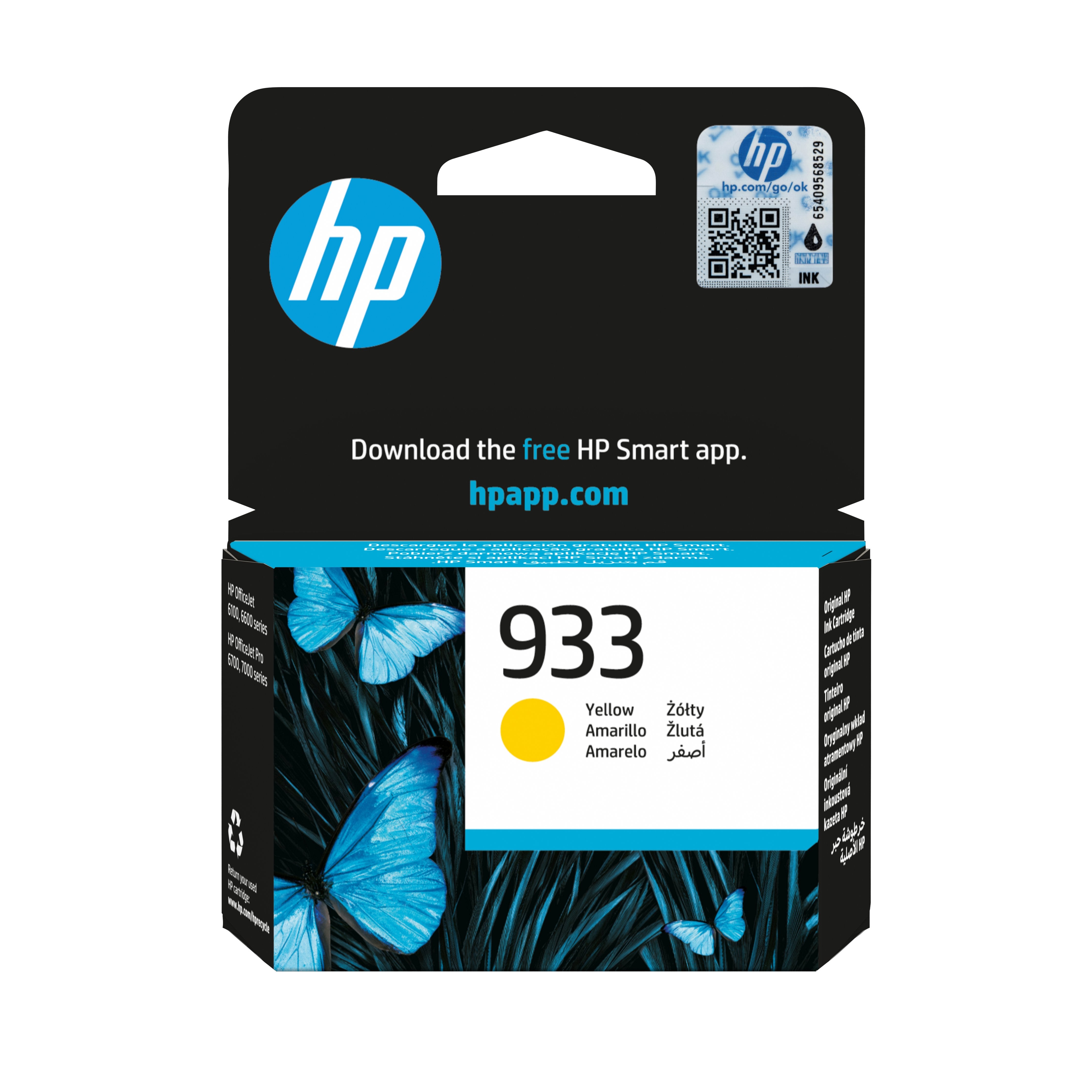 EAN 0195122139995 - HP 933 Yellow Officejet Ink Cartridge cartucho de tinta 1 pieza(s) Rendimiento estándar imagen 1