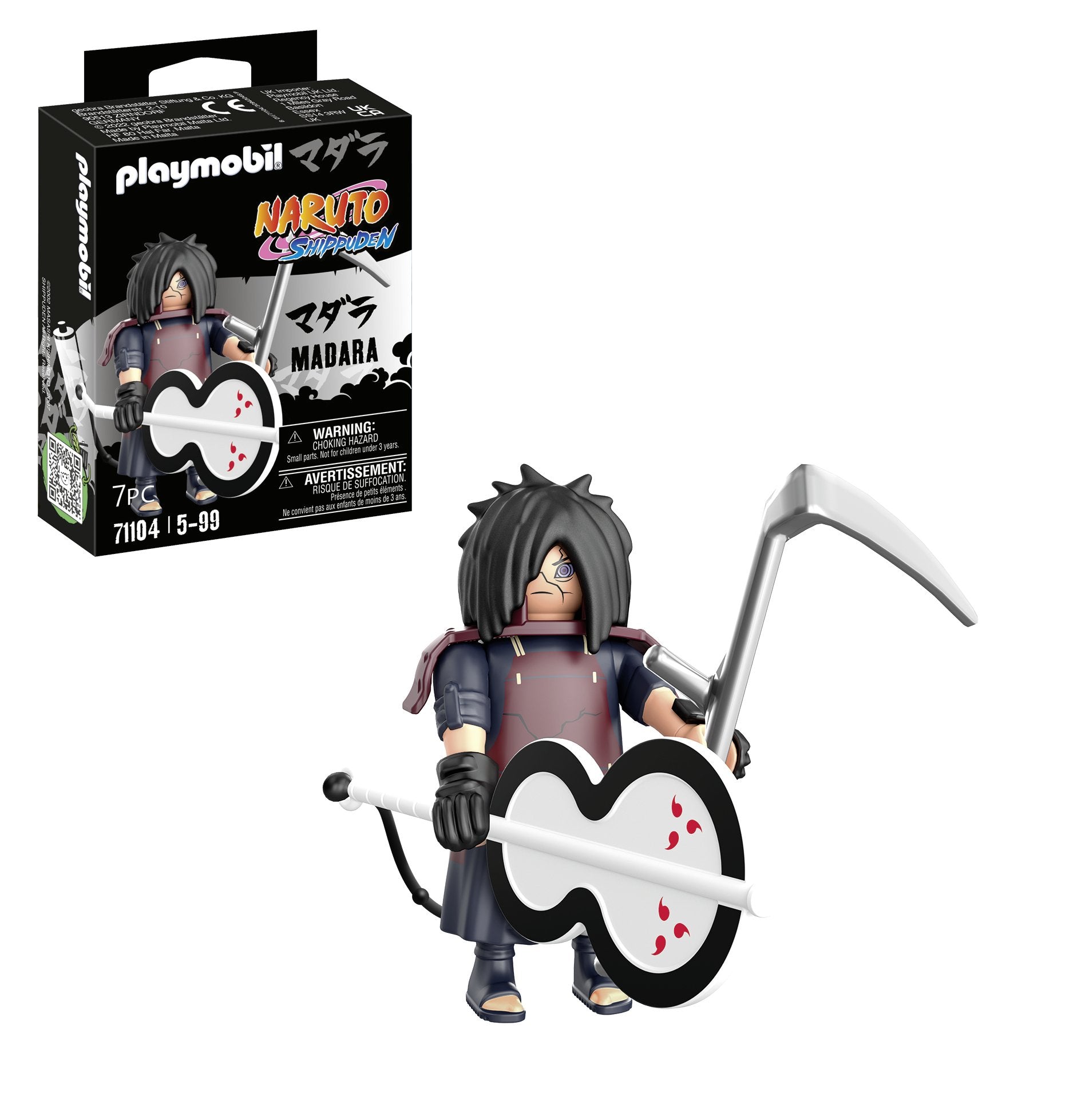 EAN 4008789711045 - Playmobil 071104 figura de juguete para niños imagen 2