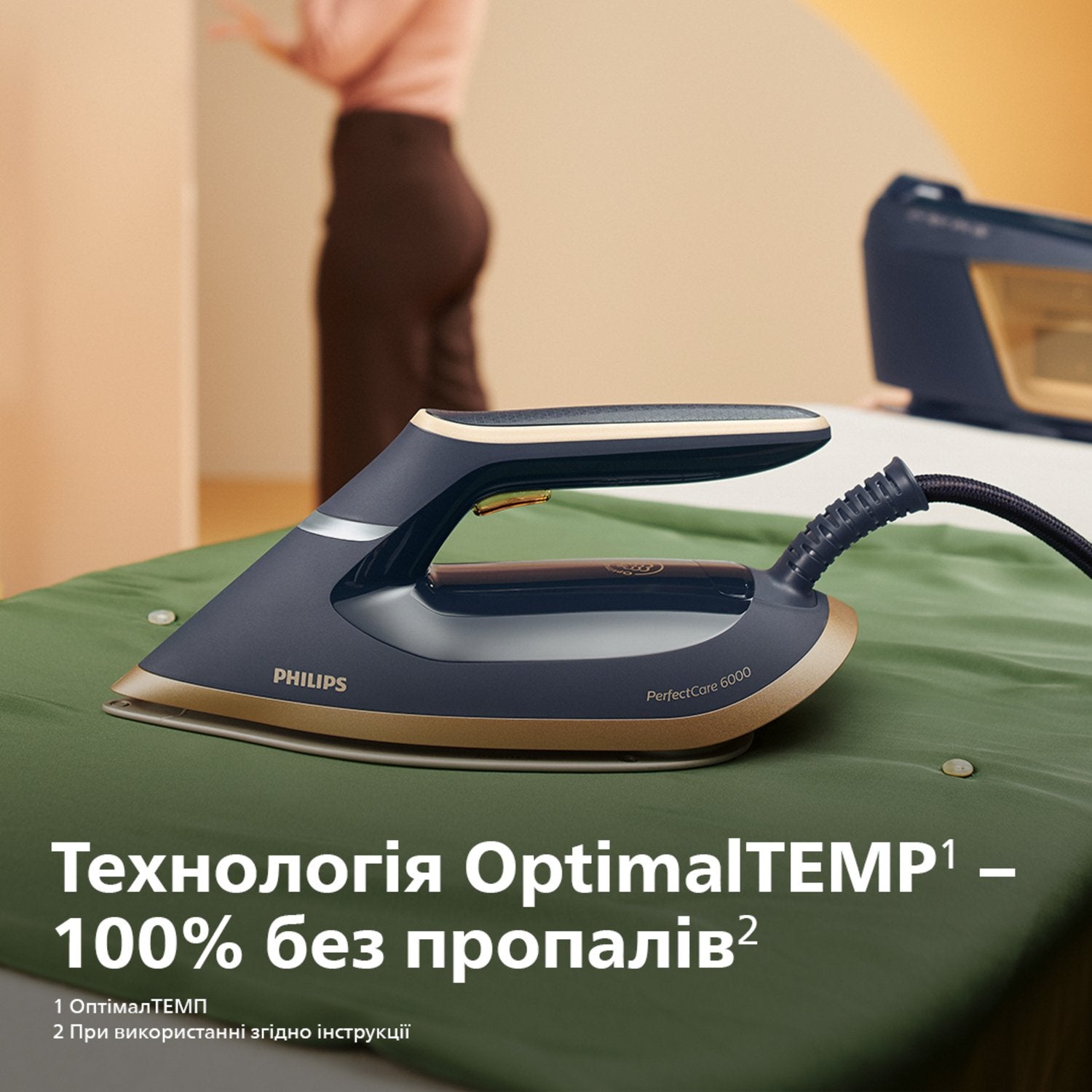 EAN 8720389004896 - Philips PSG6066/20 estación plancha al vapor 2400 W 1,8 L SteamGlide Advanced Azul, Oro imagen 11